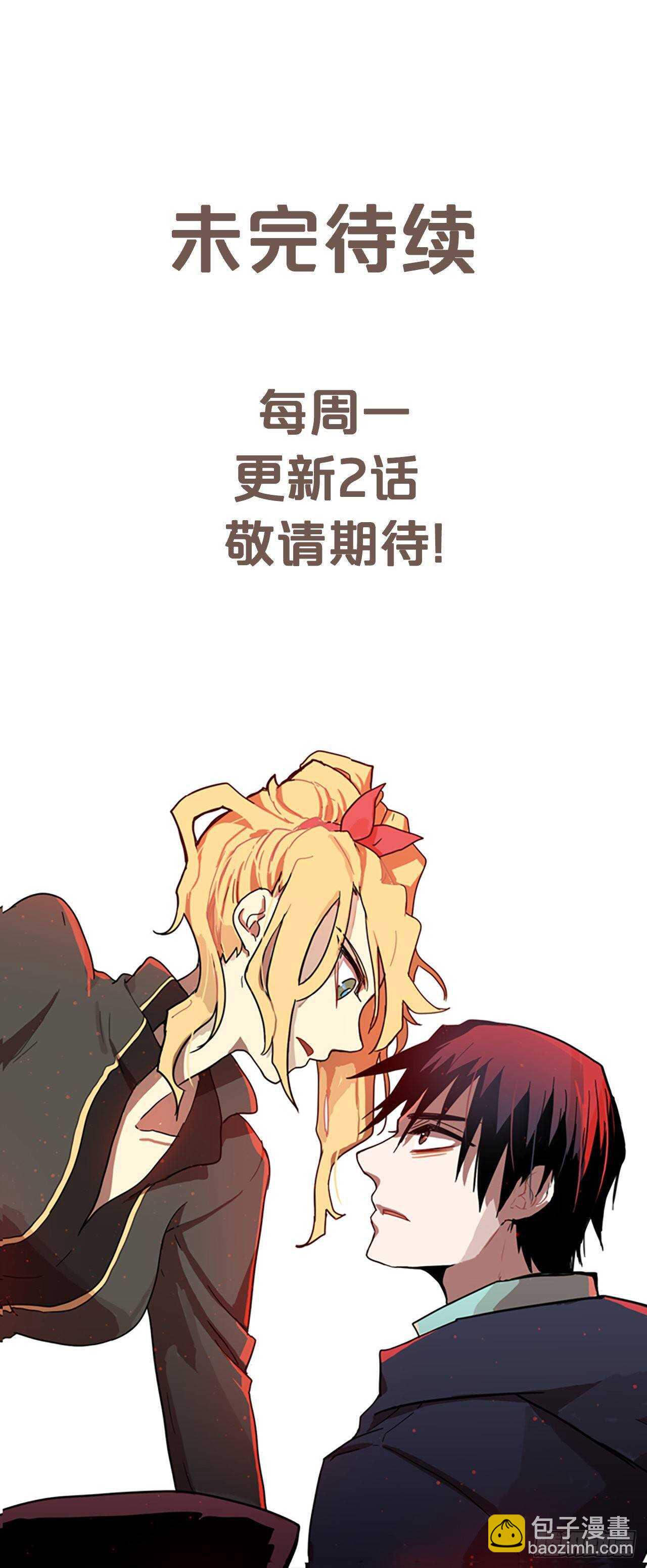 26.牺牲者（2）43