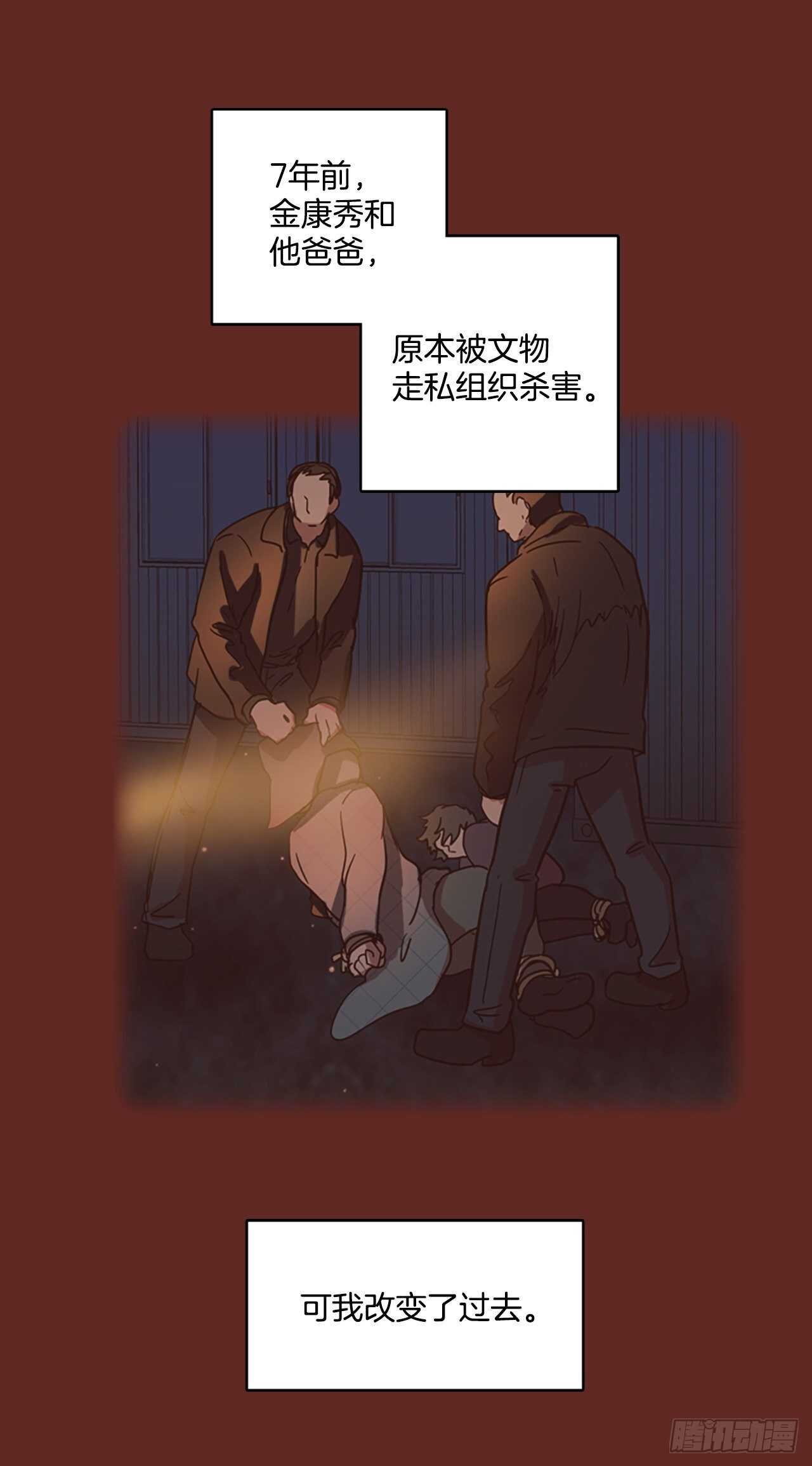 40.真命（1）0