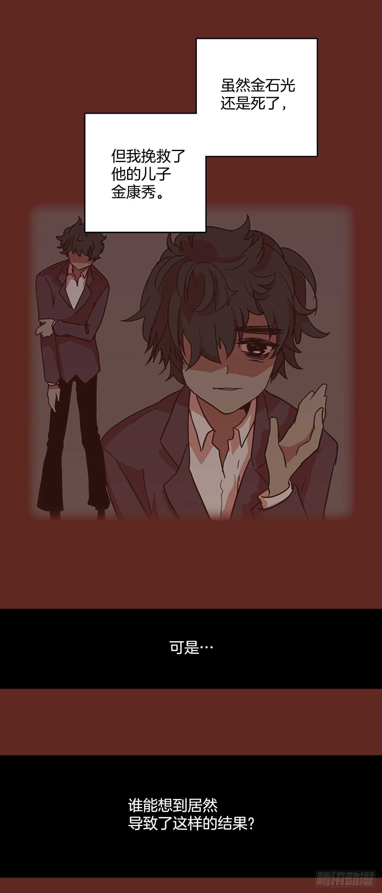 40.真命（1）1