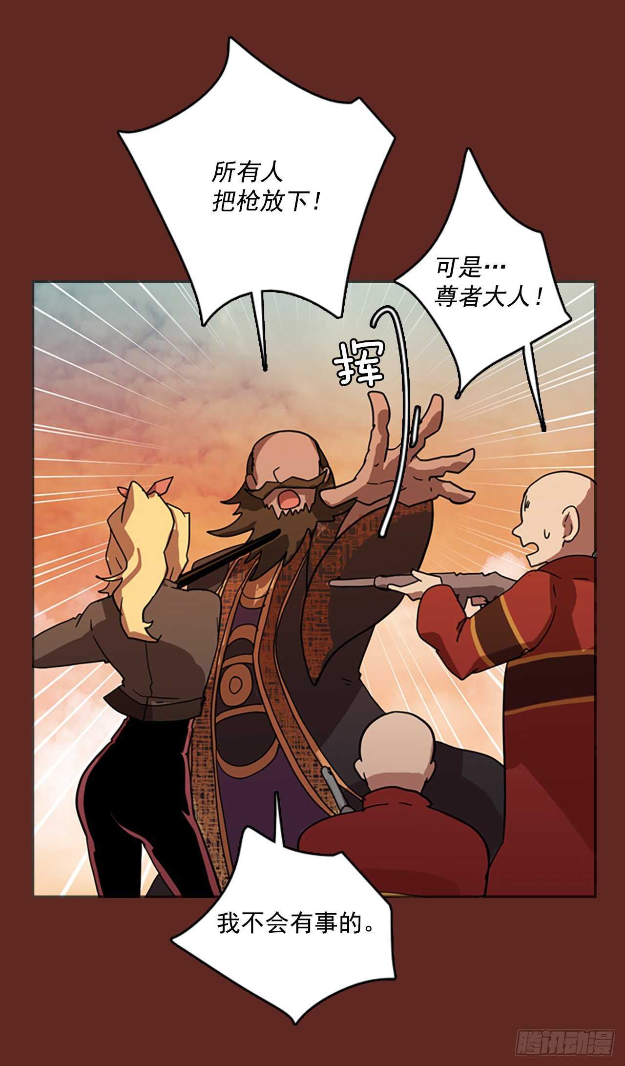 40.真命（1）10