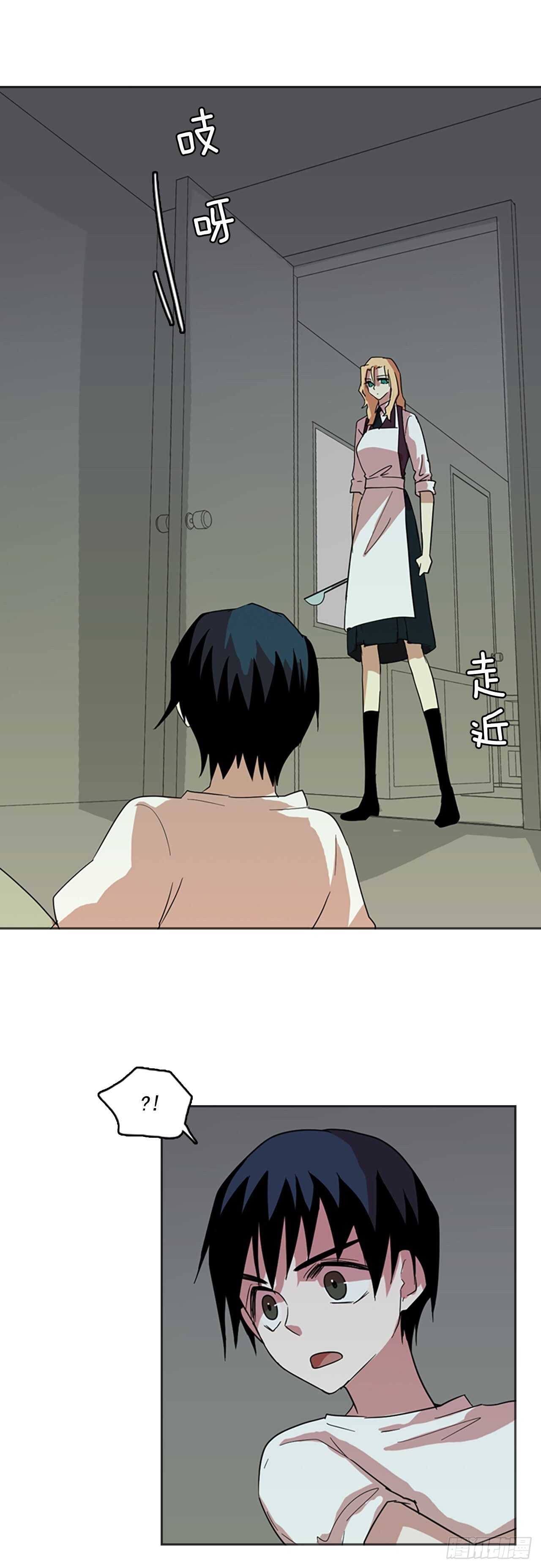 40.真命（1）30