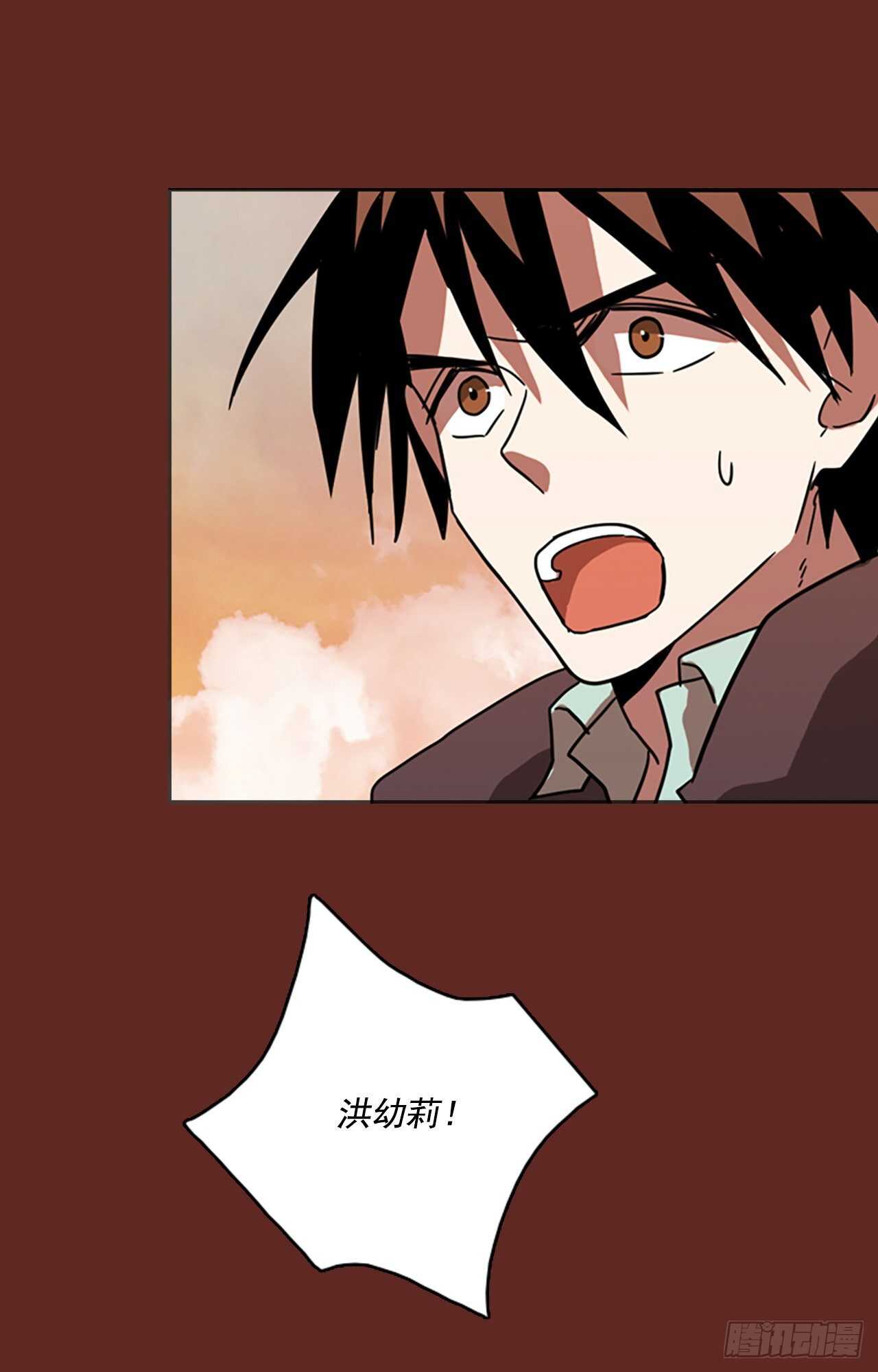 40.真命（1）7
