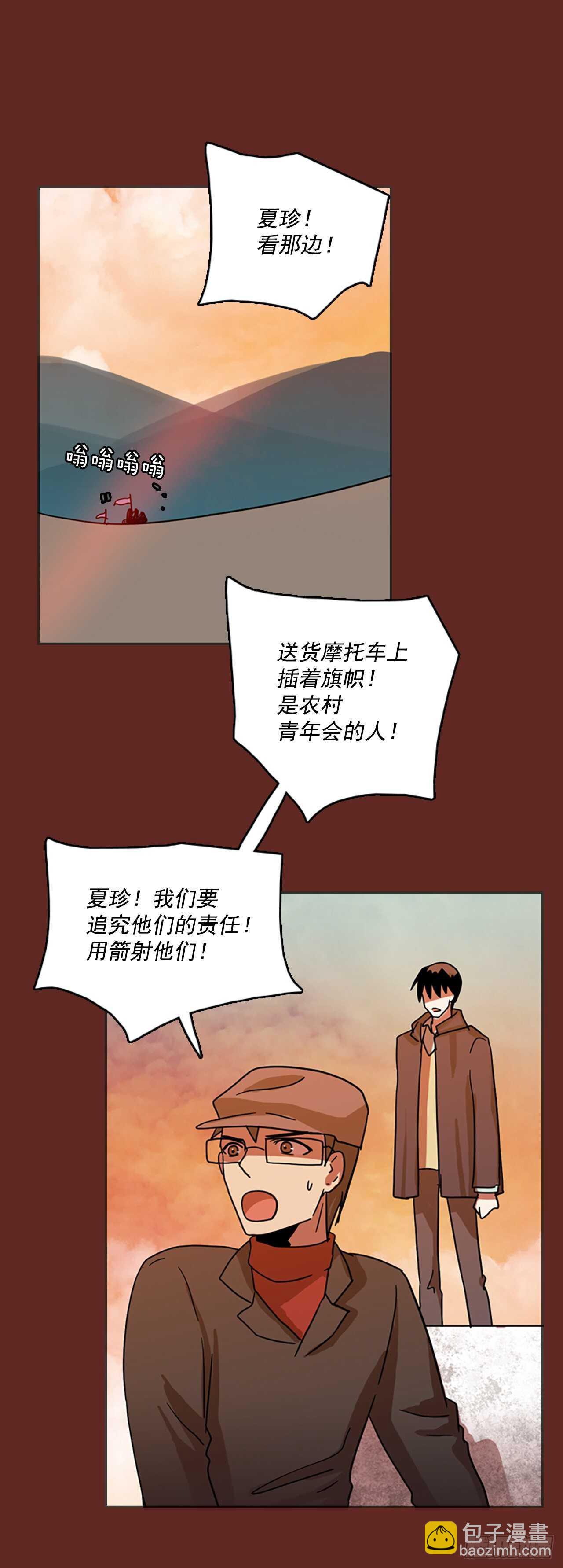 46.青干剑（2）11