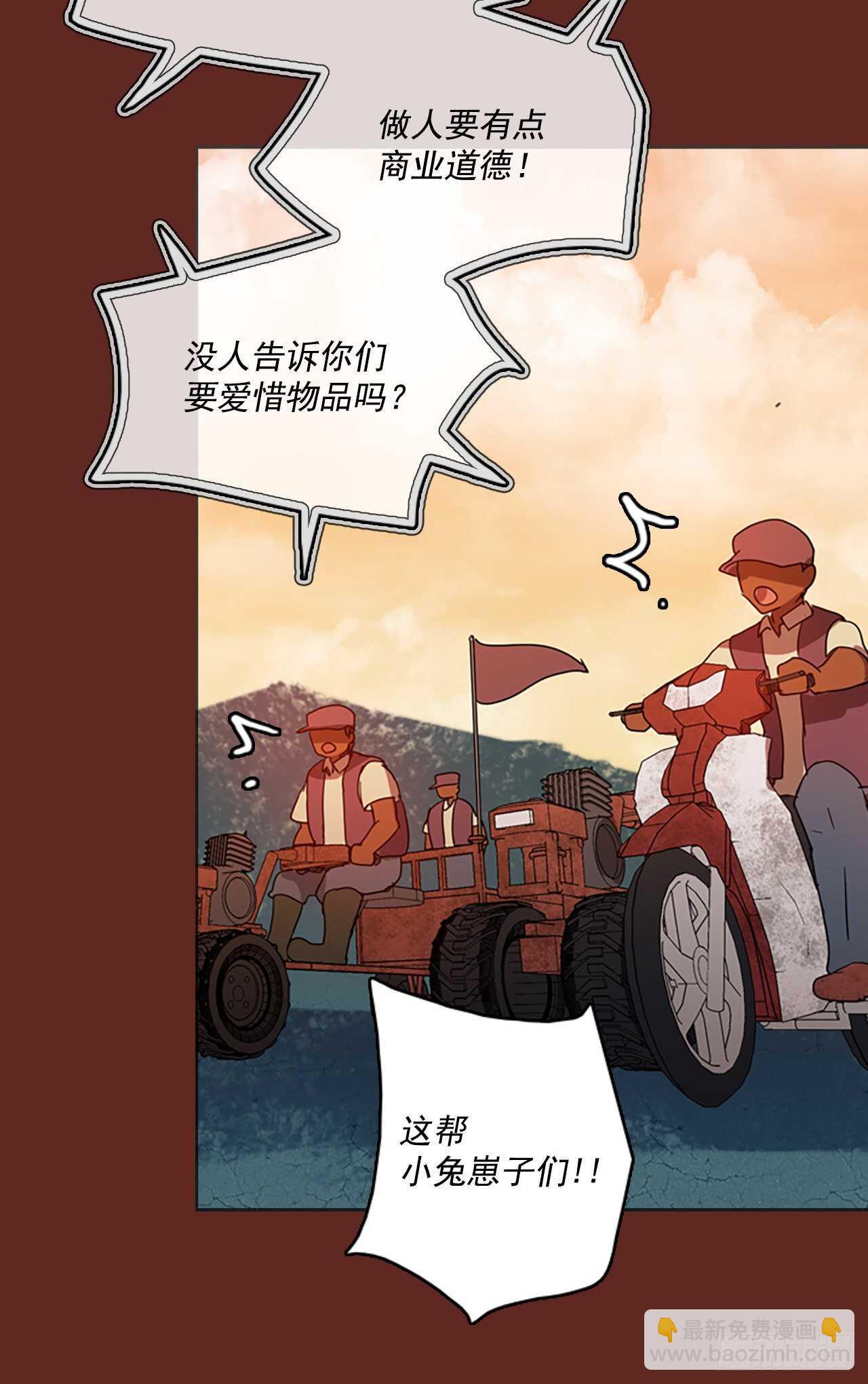 46.青干剑（2）23