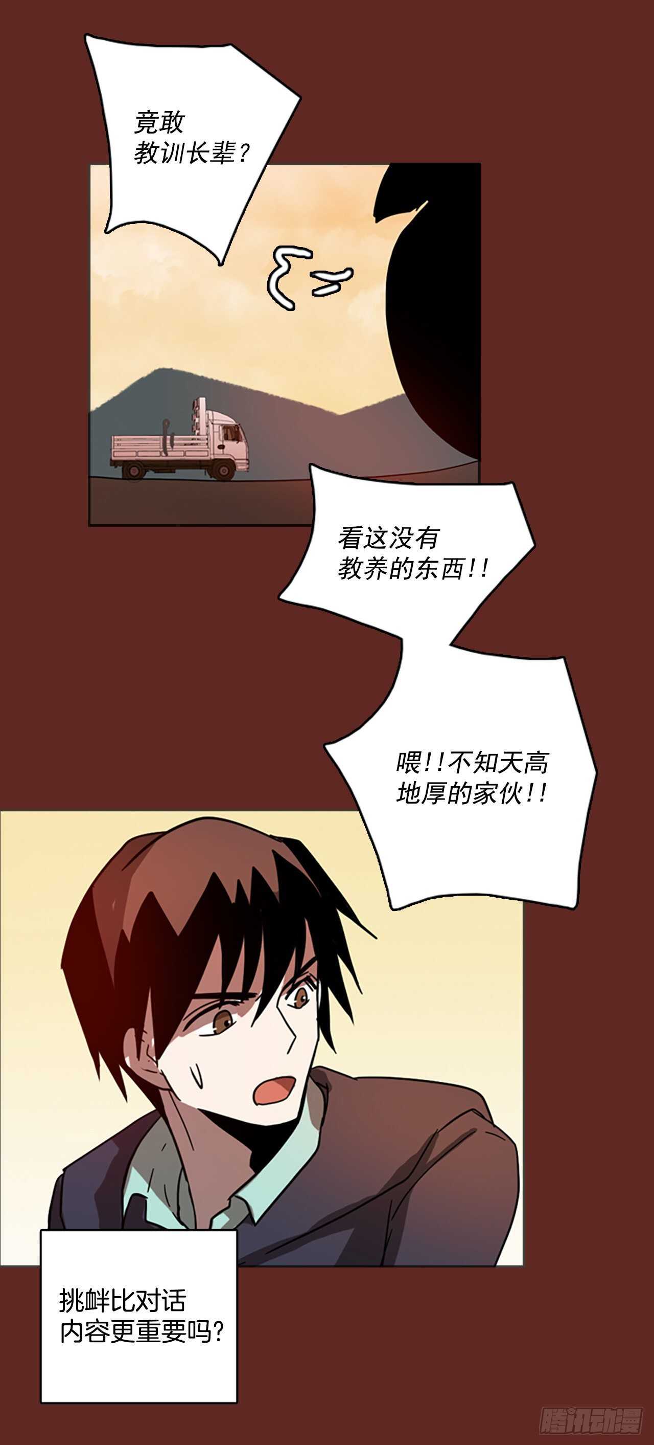 46.青干剑（2）24