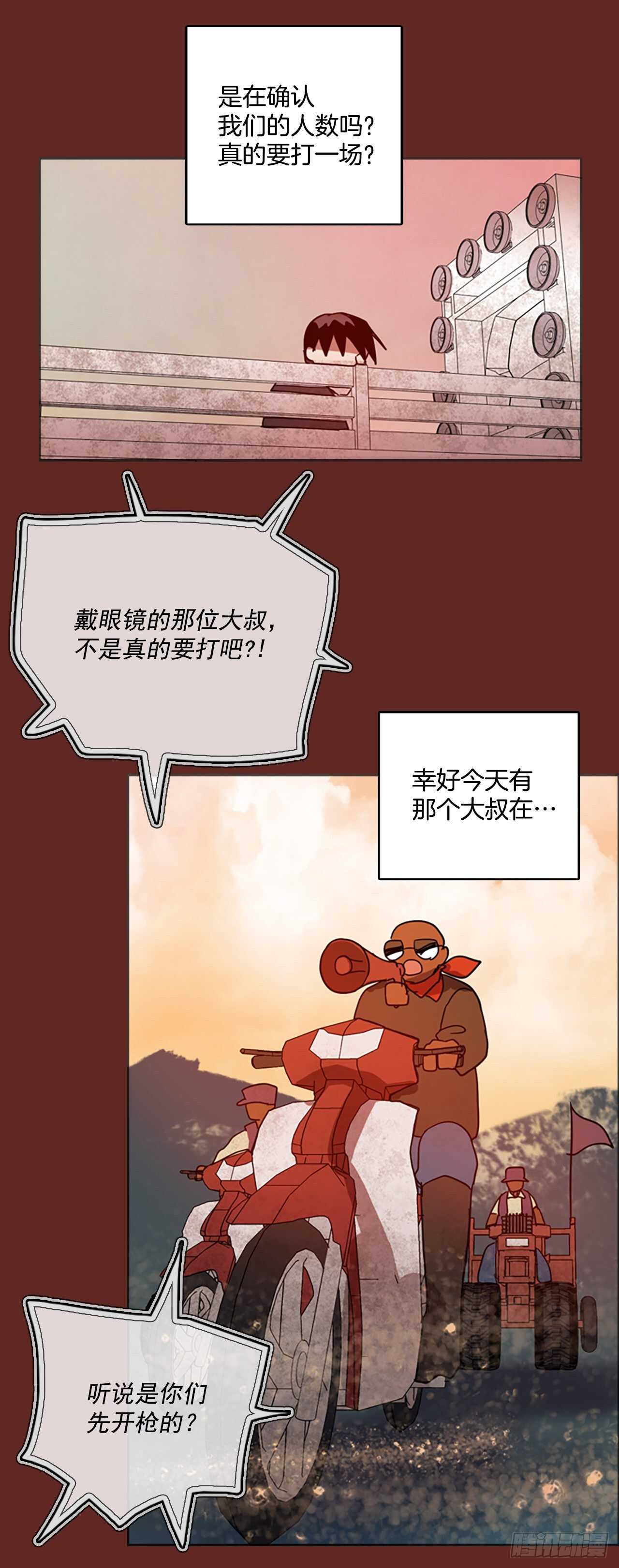 46.青干剑（2）27