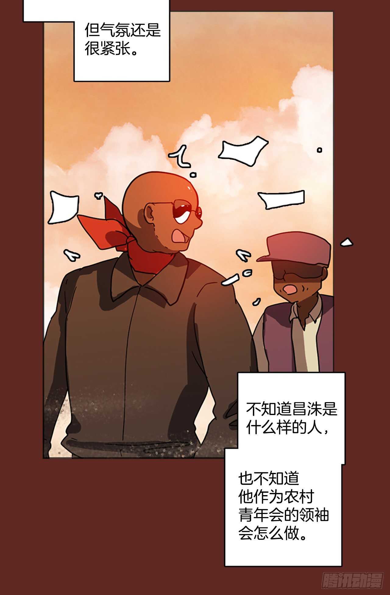 46.青干剑（2）33