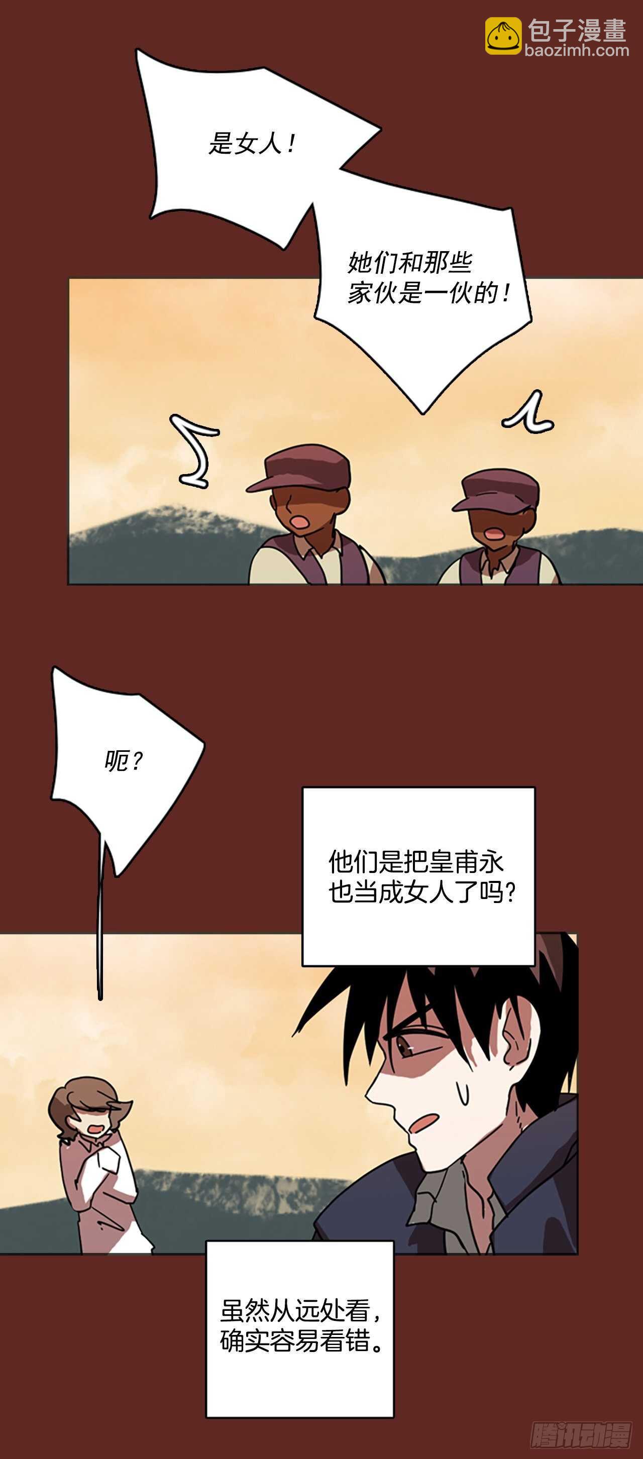 46.青干剑（2）36