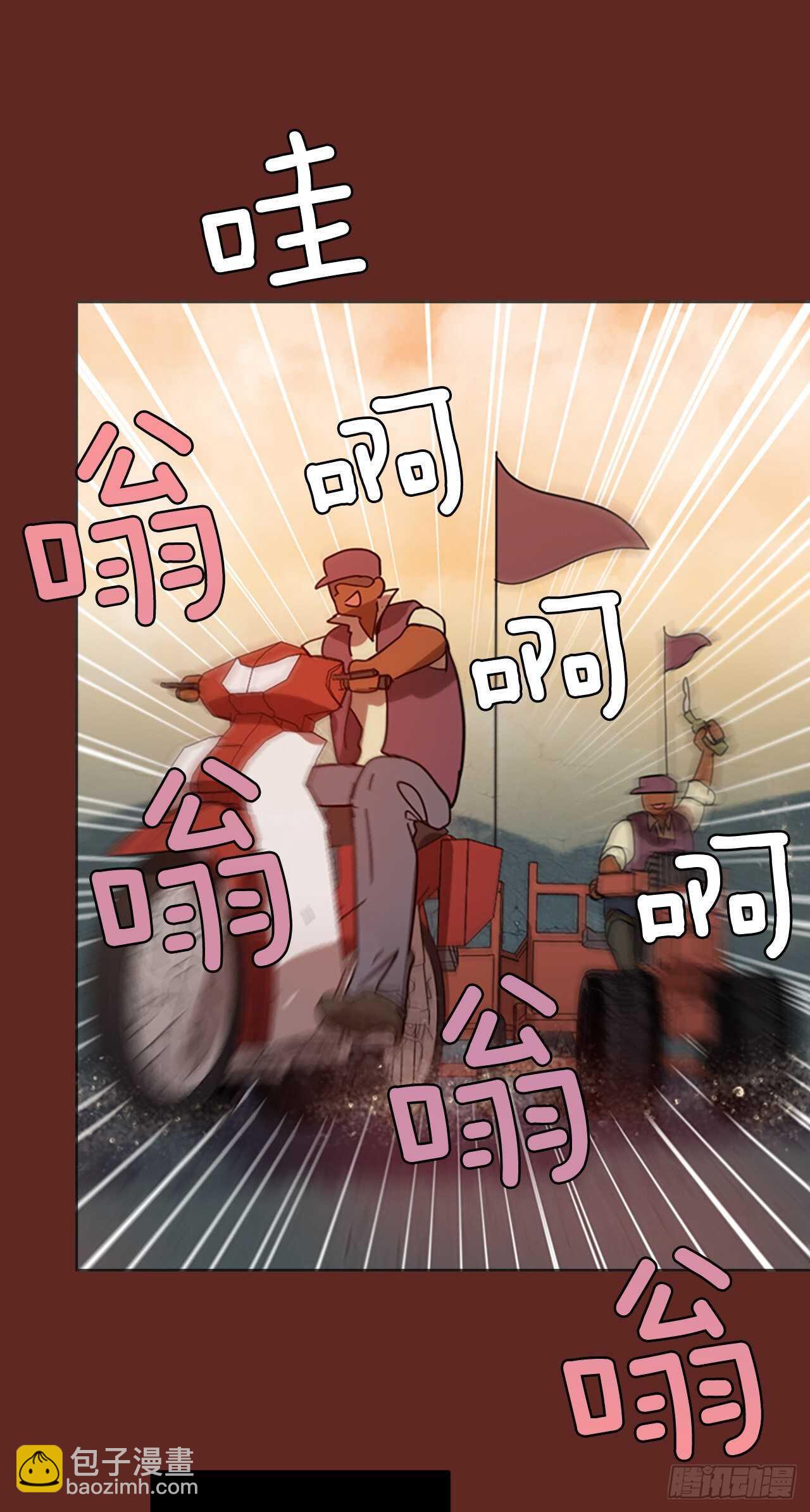 46.青干剑（2）38