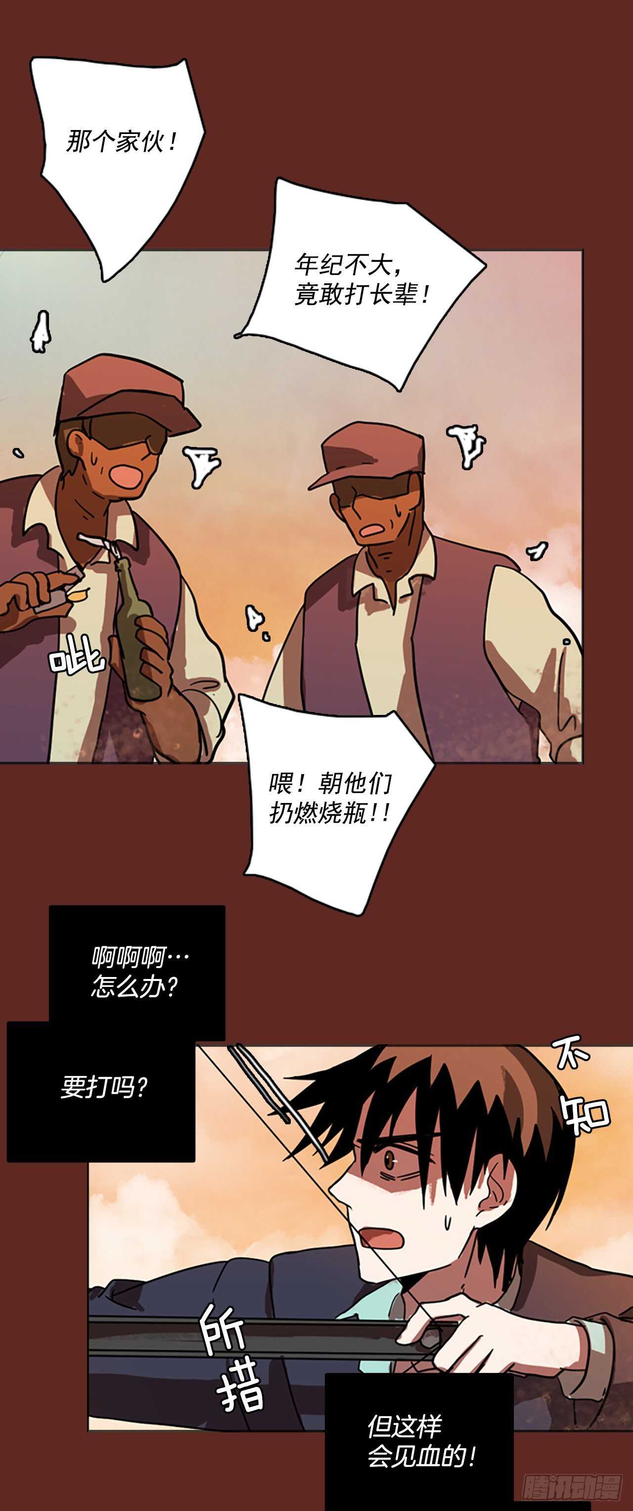 46.青干剑（2）50