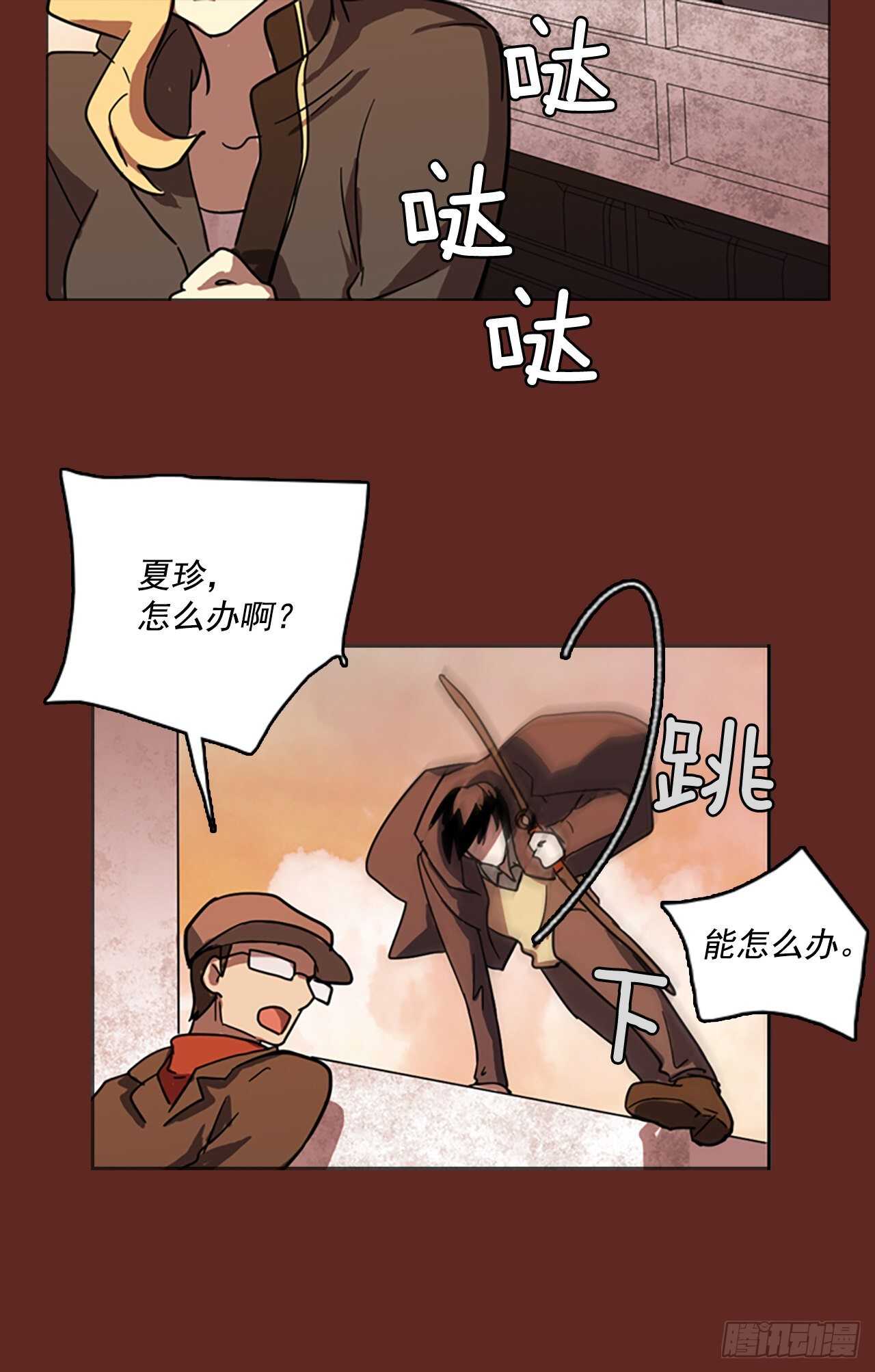 46.青干剑（2）53