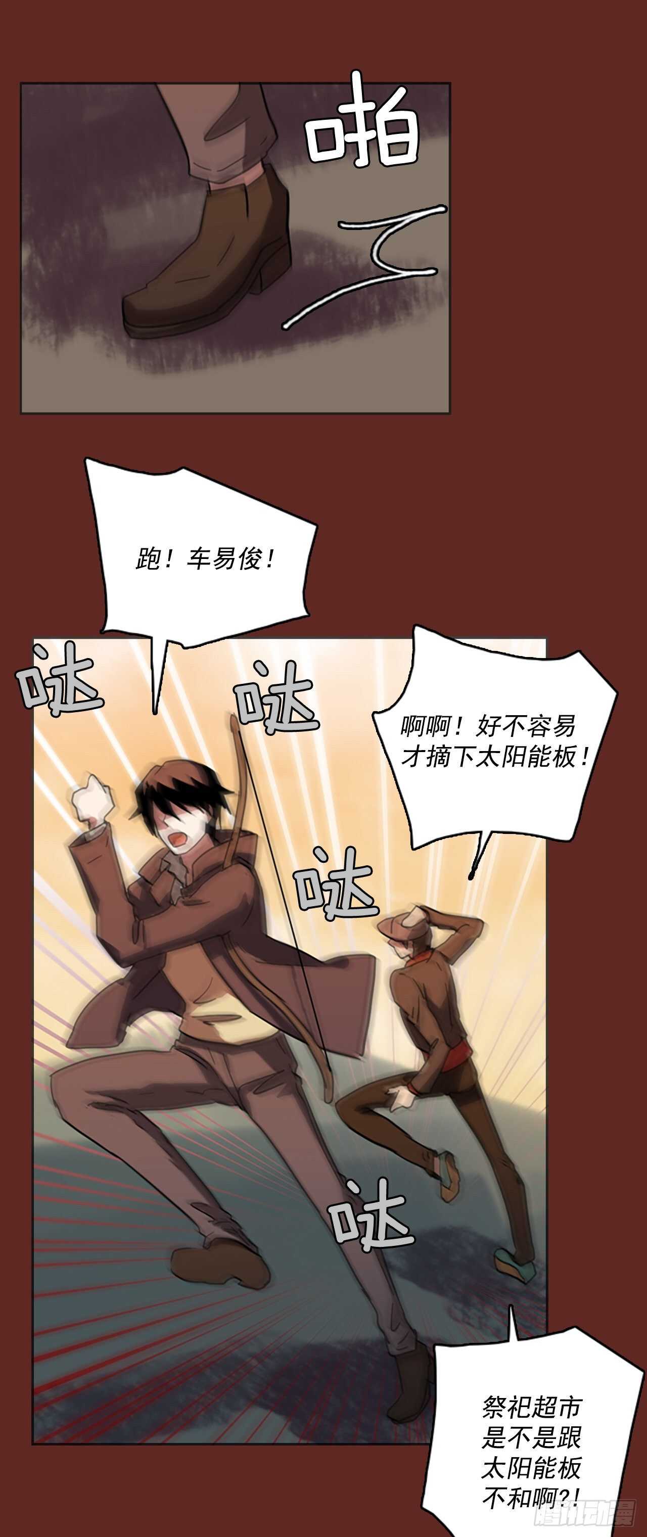 46.青干剑（2）54