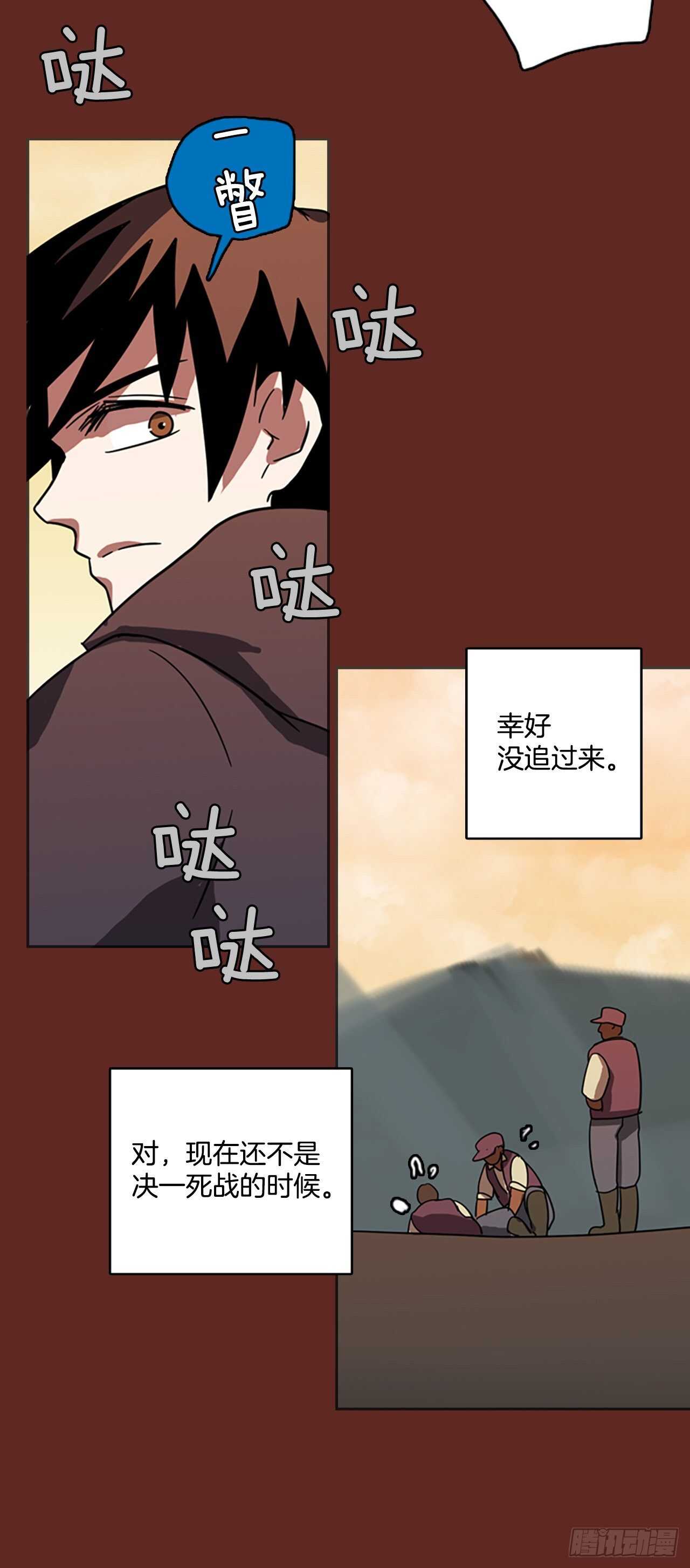 46.青干剑（2）55