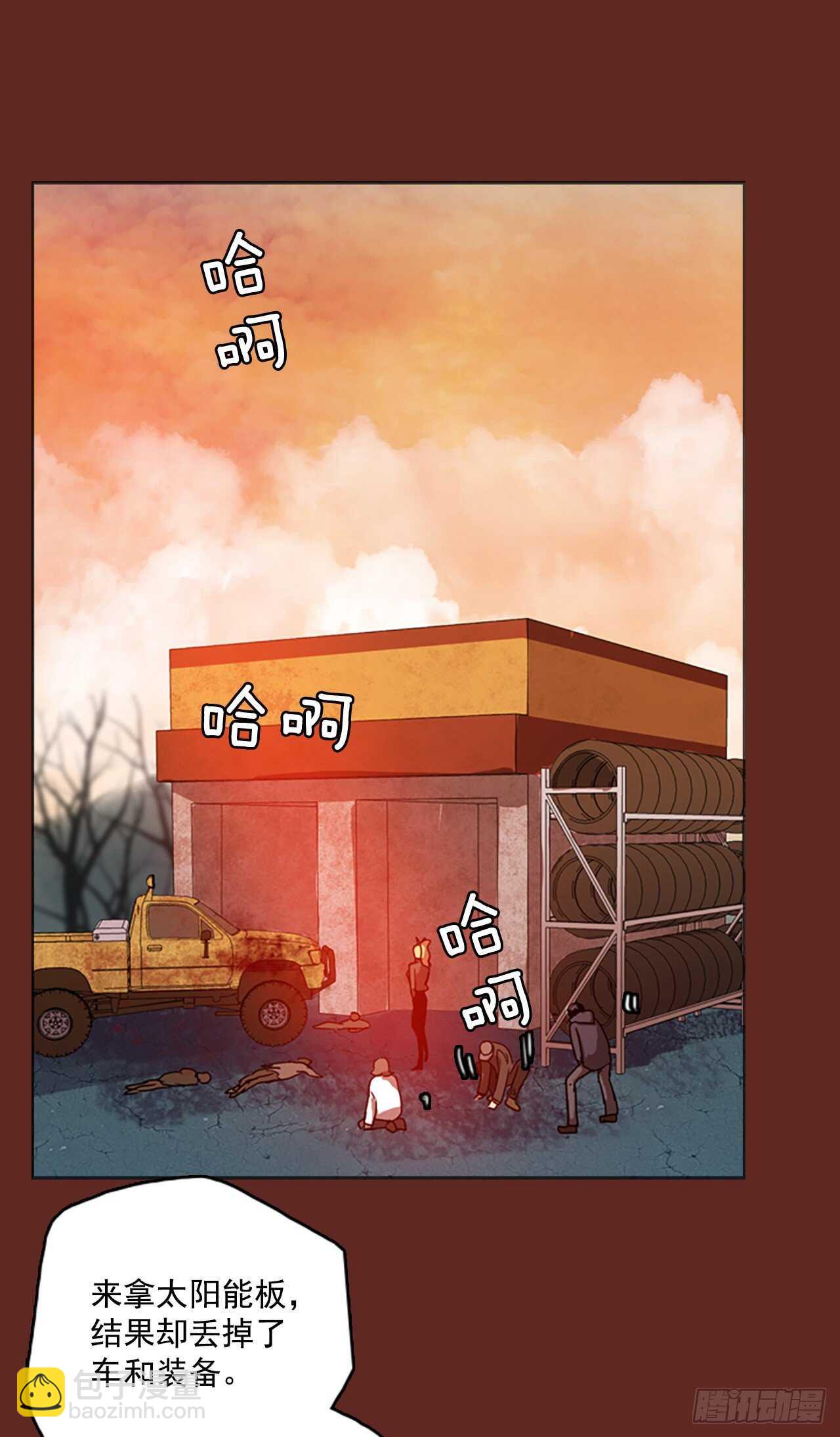 46.青干剑（2）56