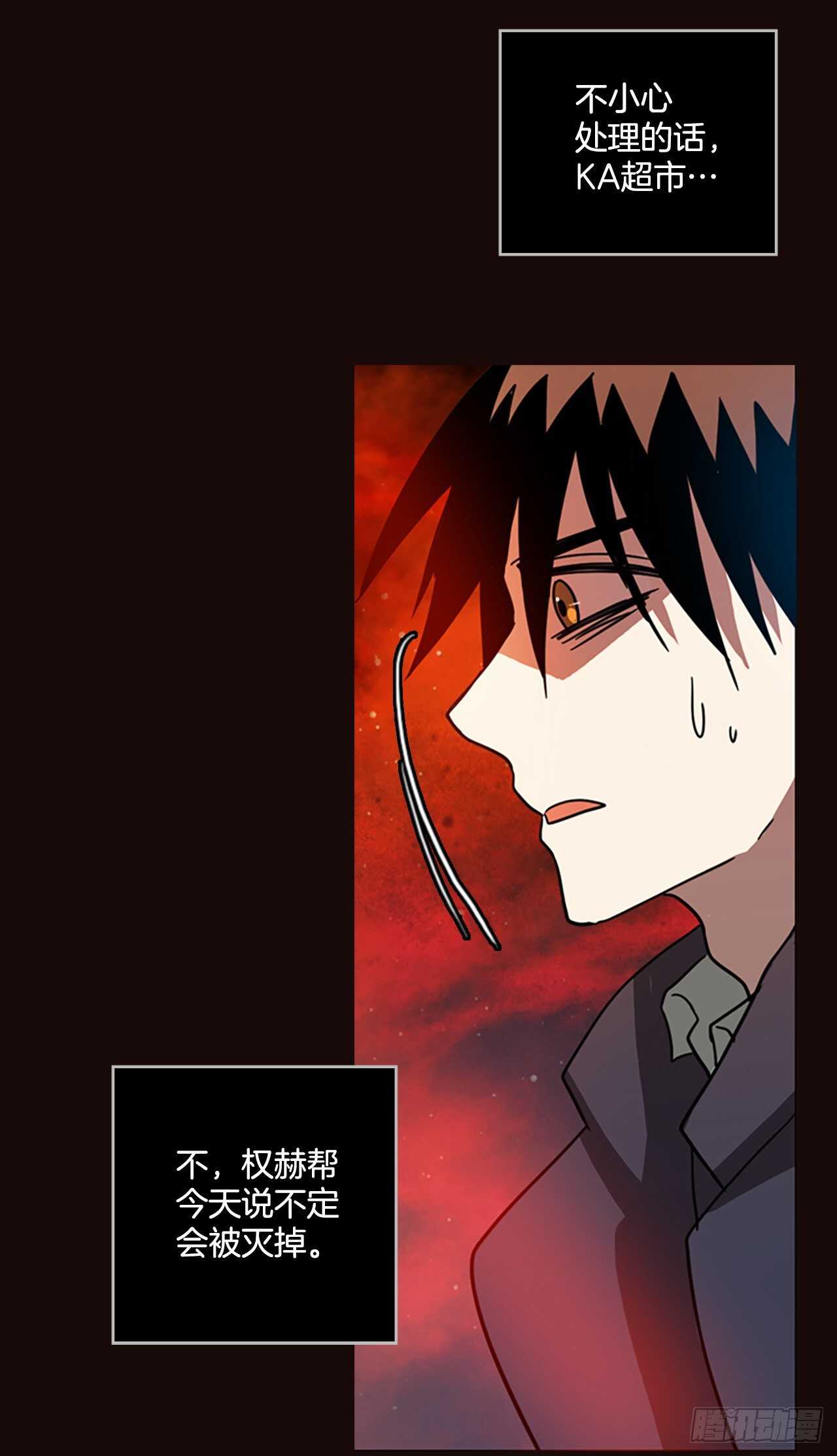 52.医生——3D行业（4）14