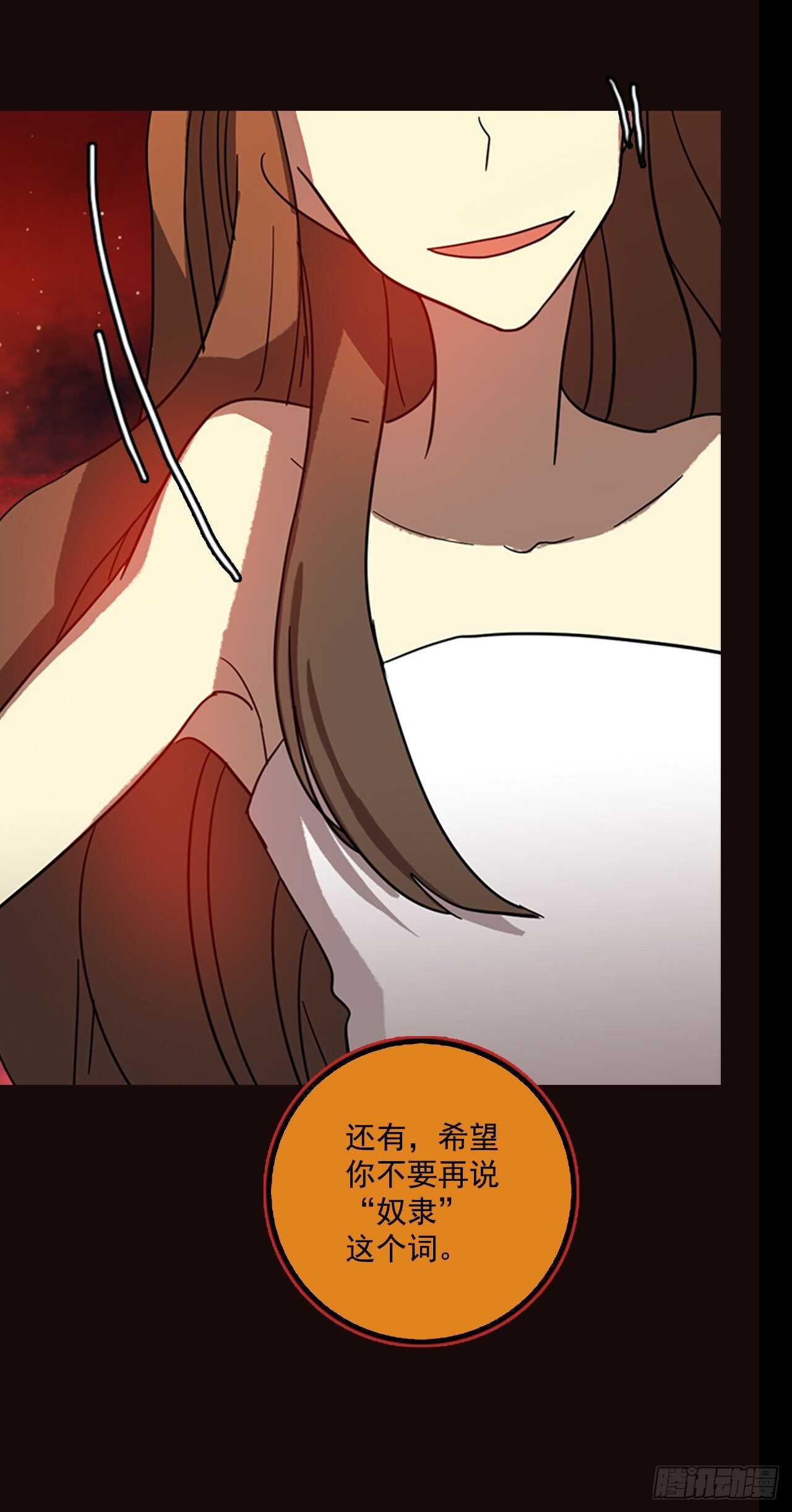 52.医生——3D行业（4）20