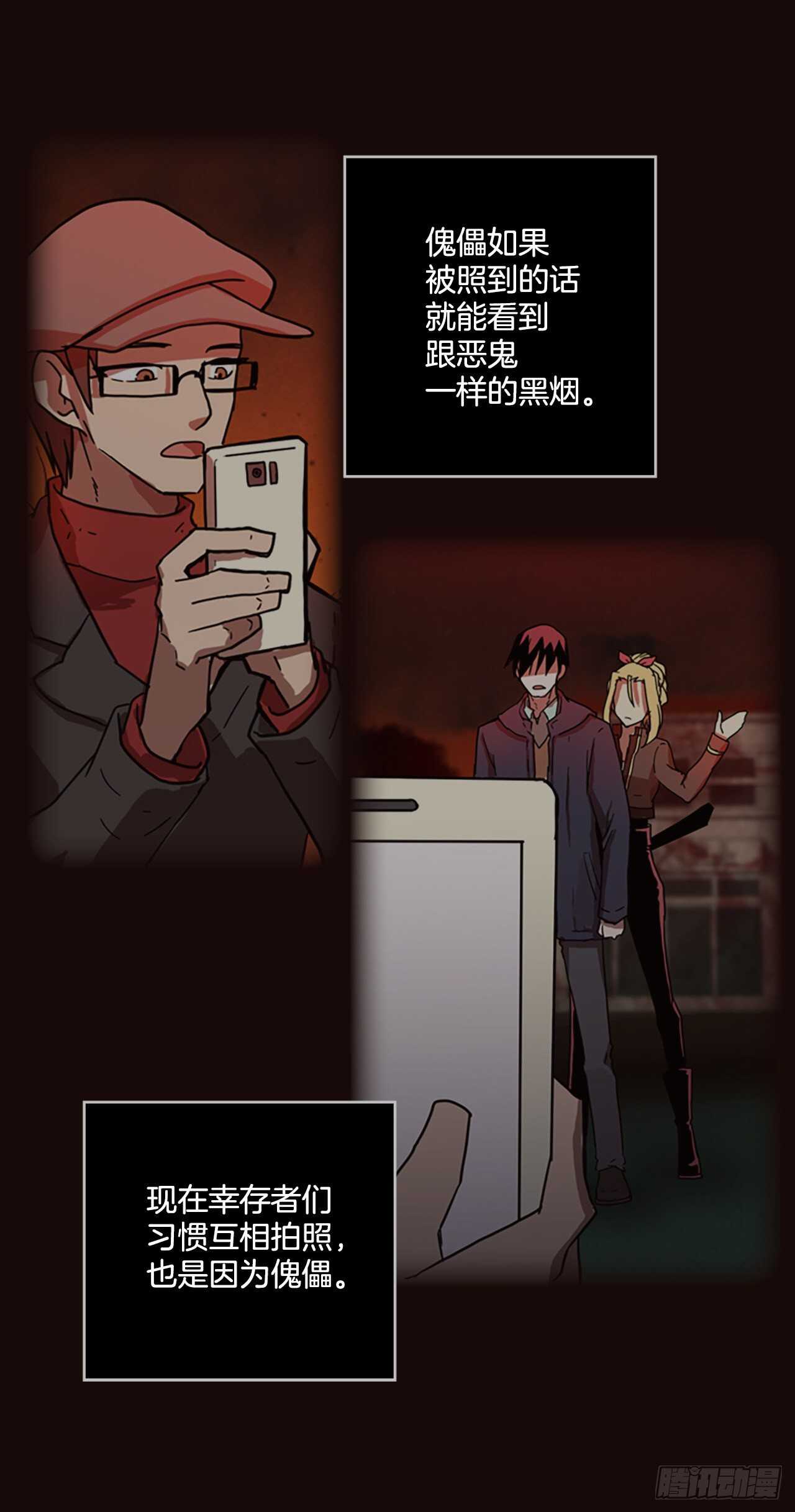52.医生——3D行业（4）33