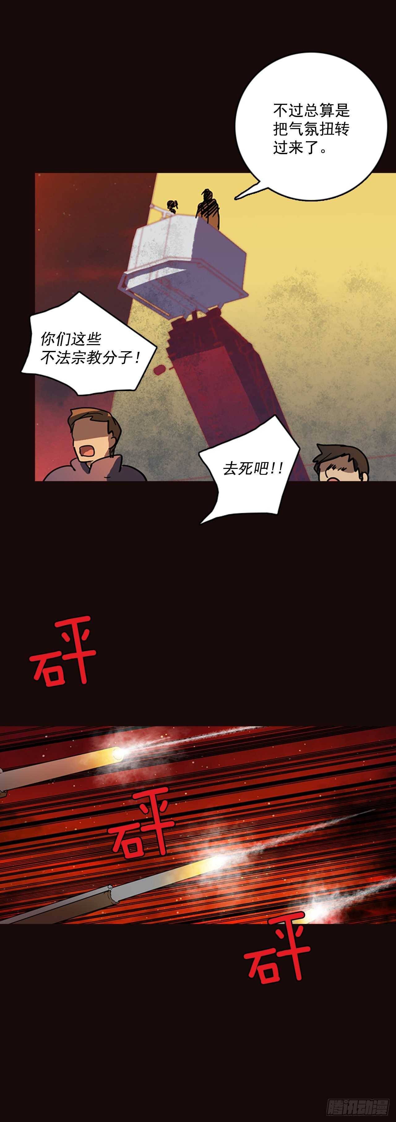 52.医生——3D行业（4）34