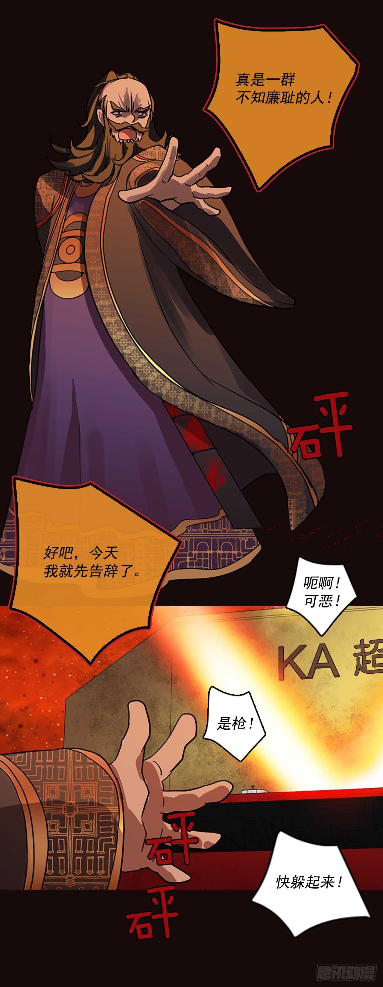 52.医生——3D行业（4）35