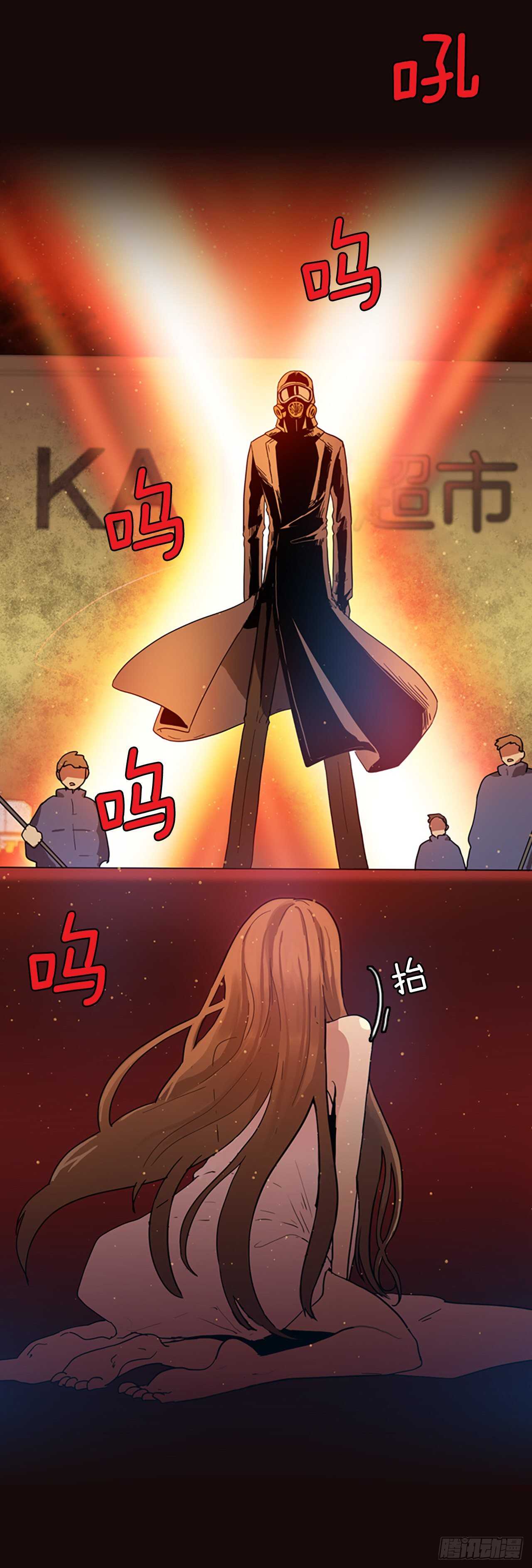 52.医生——3D行业（4）4