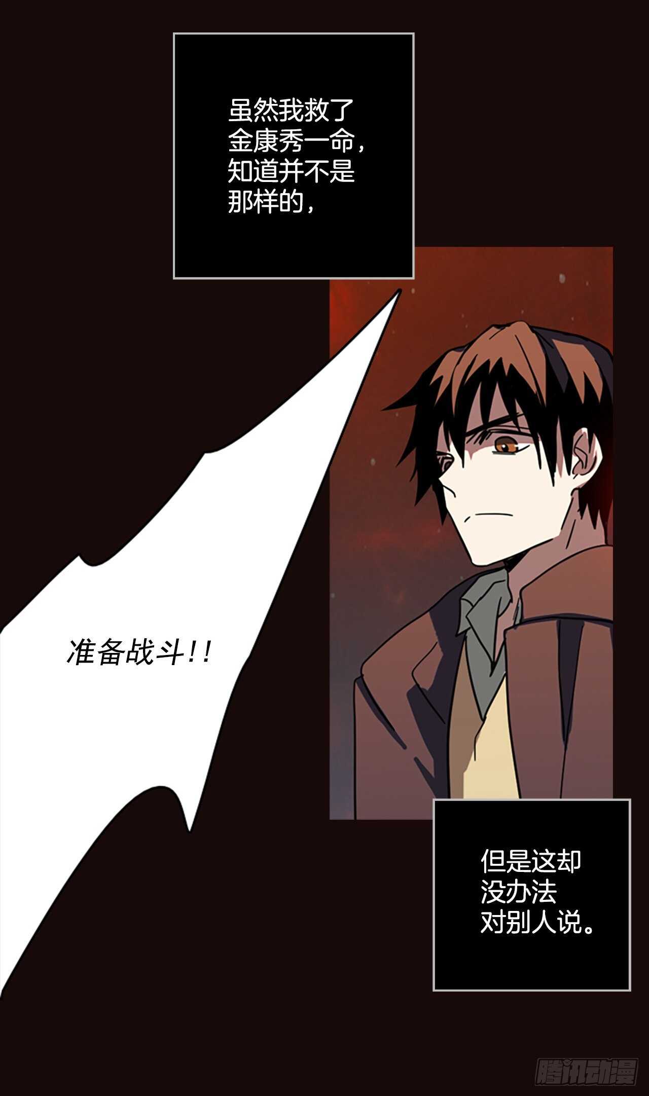 52.医生——3D行业（4）42