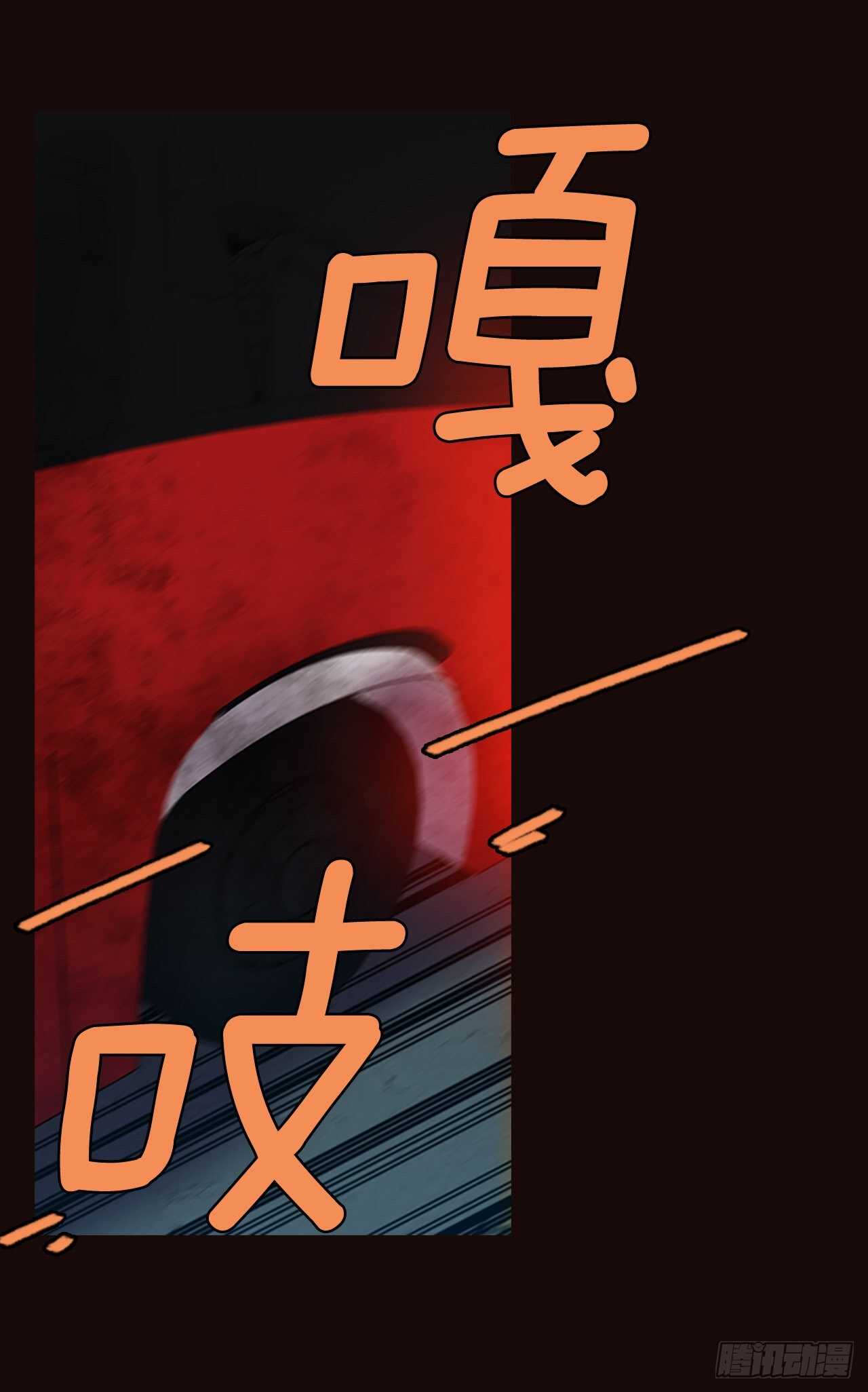 52.医生——3D行业（4）44