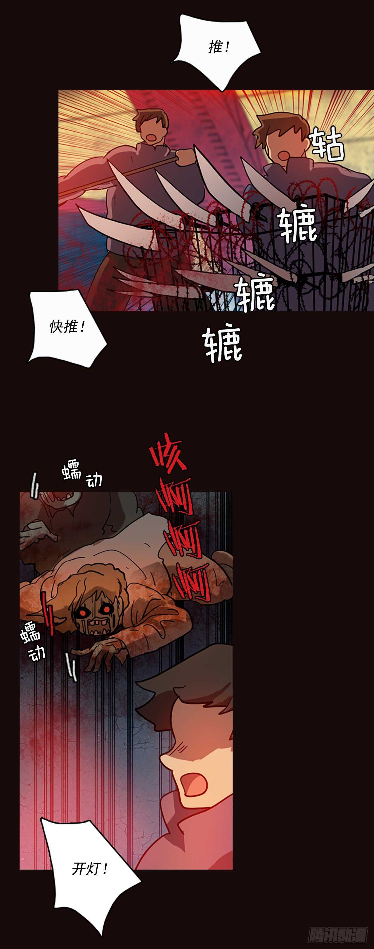 52.医生——3D行业（4）46