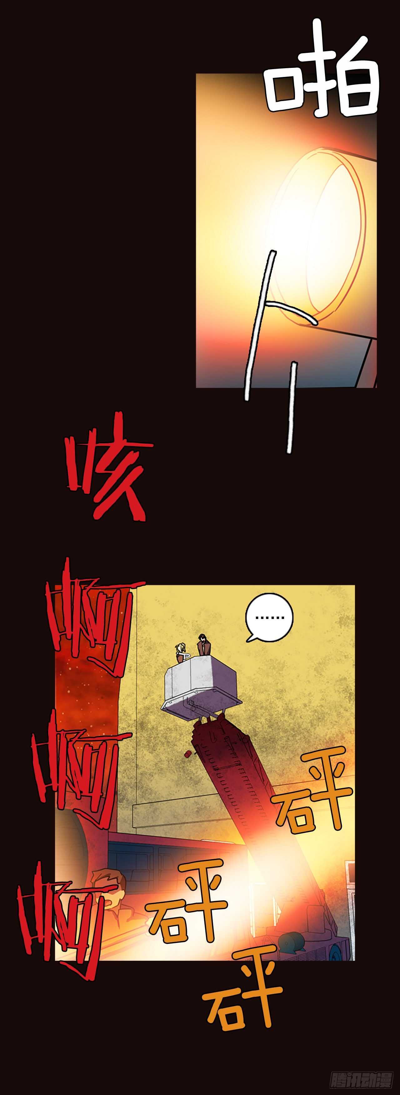 52.医生——3D行业（4）51