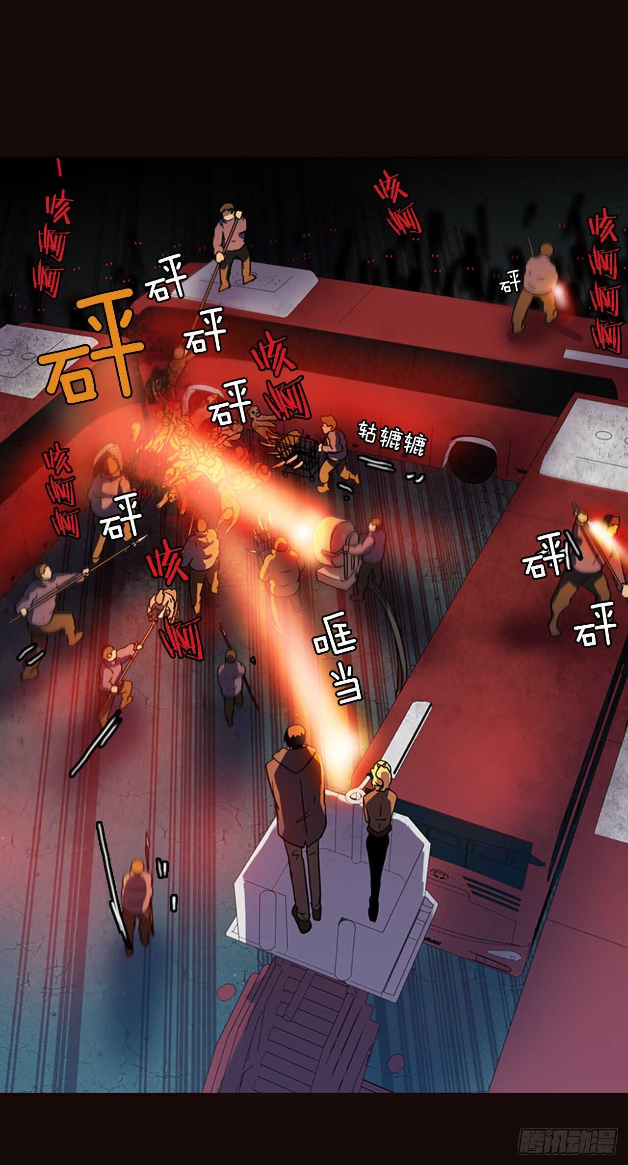 52.医生——3D行业（4）52