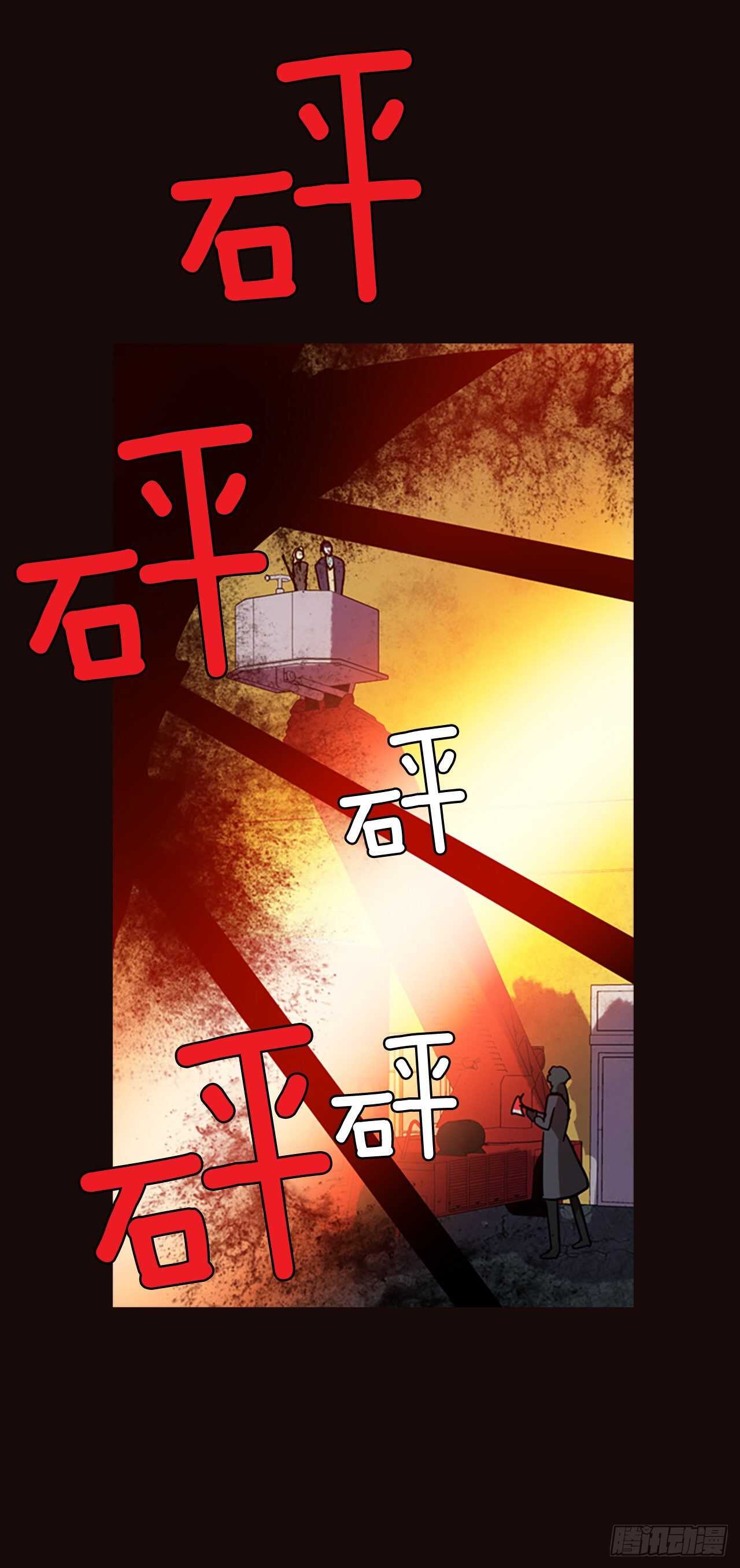 52.医生——3D行业（4）60