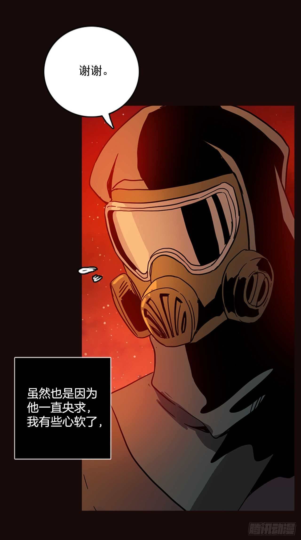 52.医生——3D行业（4）64