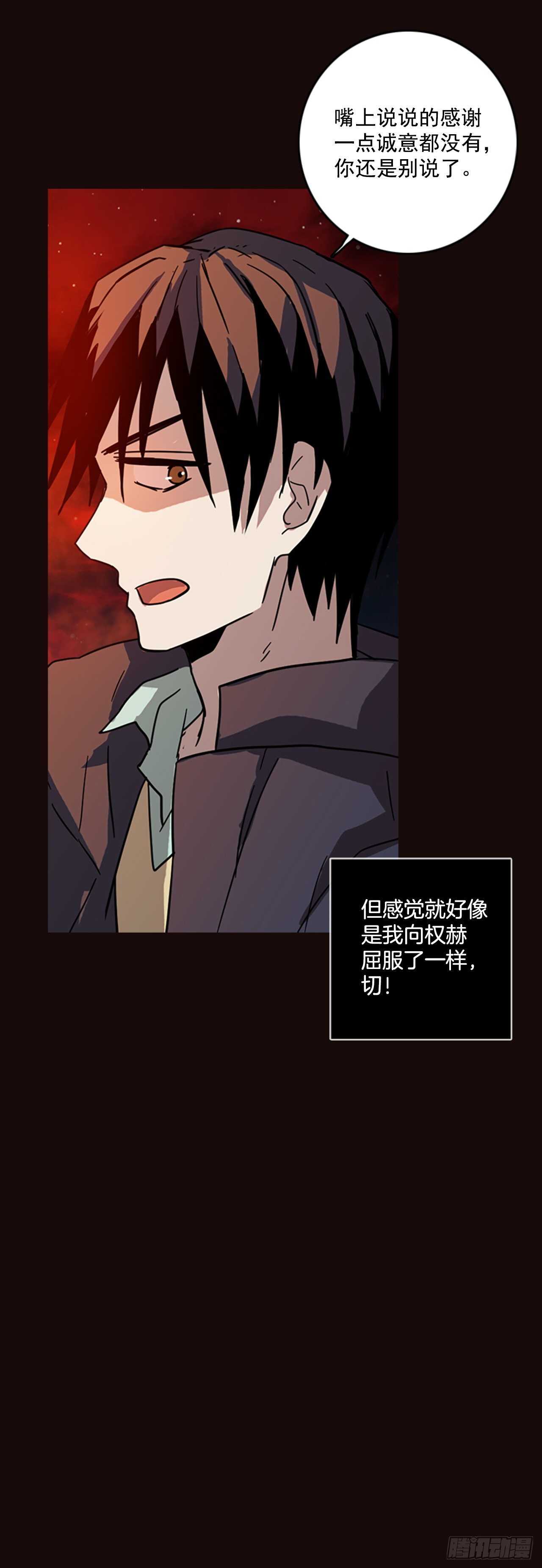 52.医生——3D行业（4）65