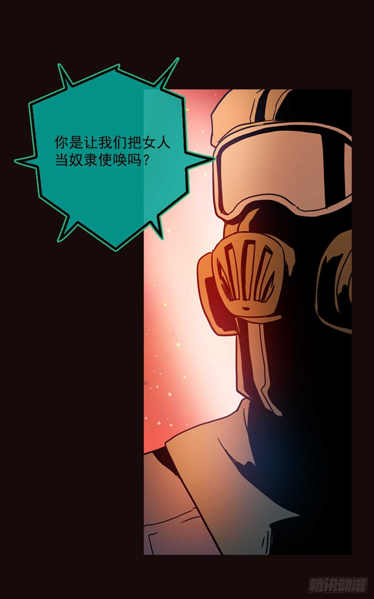 52.医生——3D行业（4）9