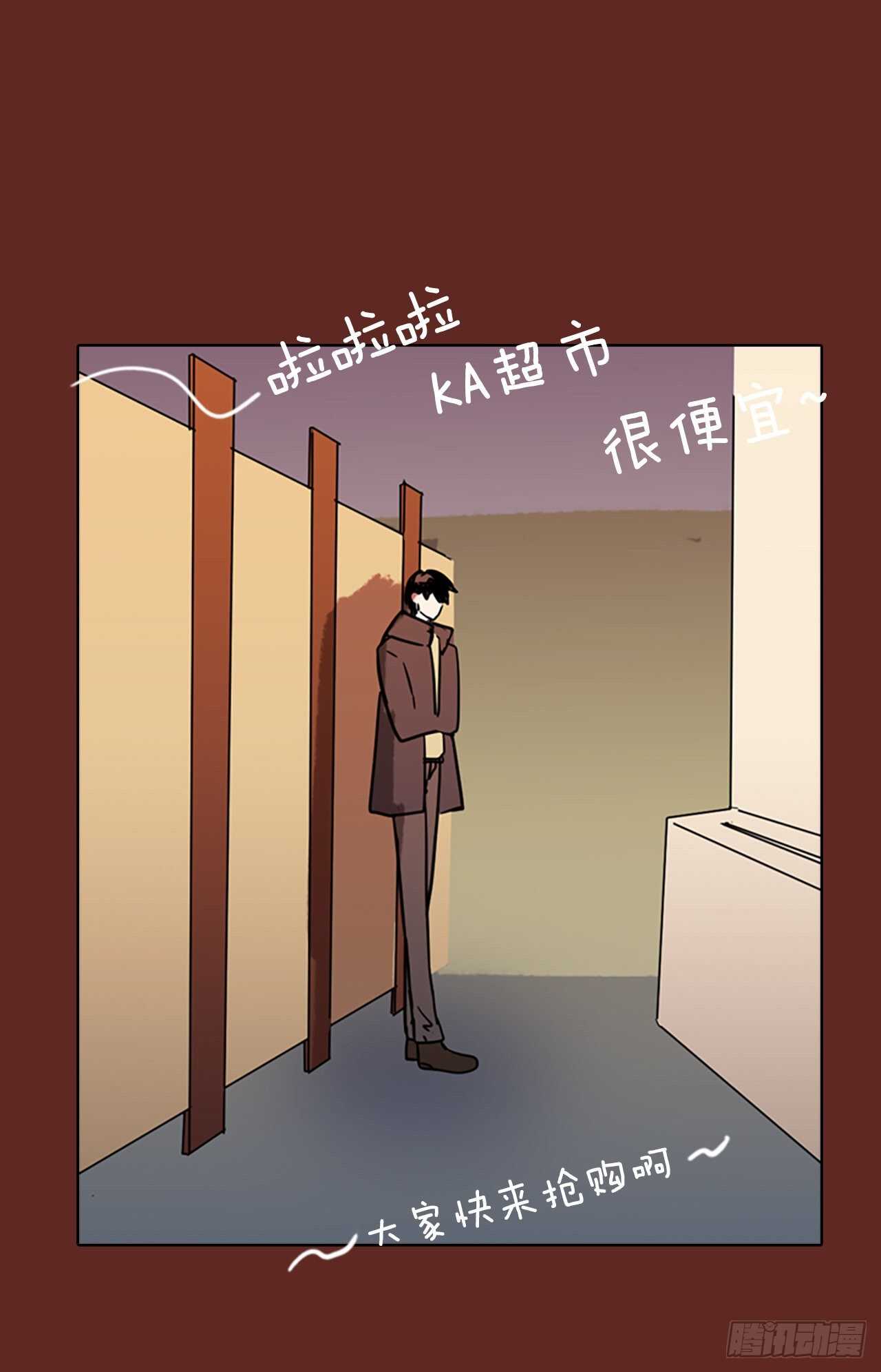 59.恶魔猎人（5）28