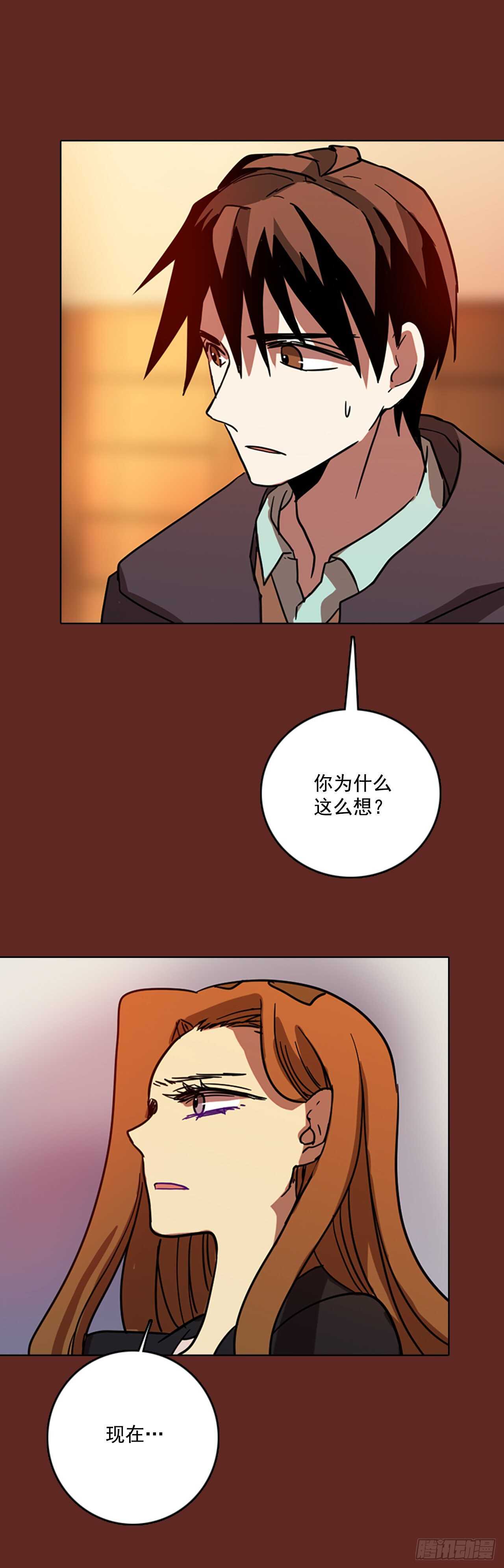 59.恶魔猎人（5）4