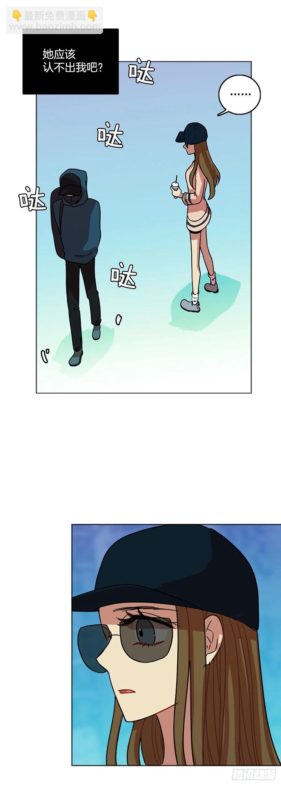 70.地狱医院（6）21
