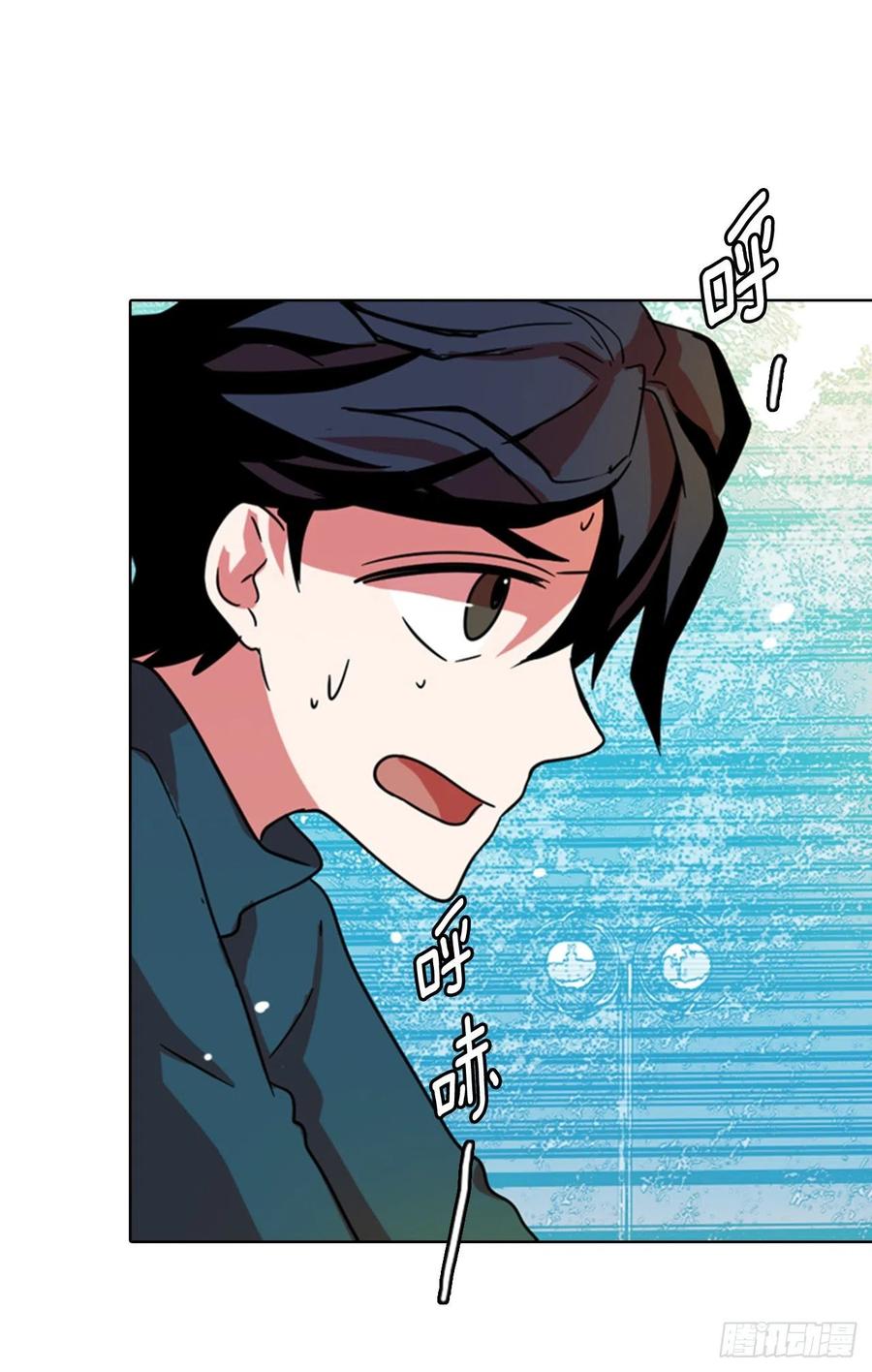 77.觉醒者（7）55