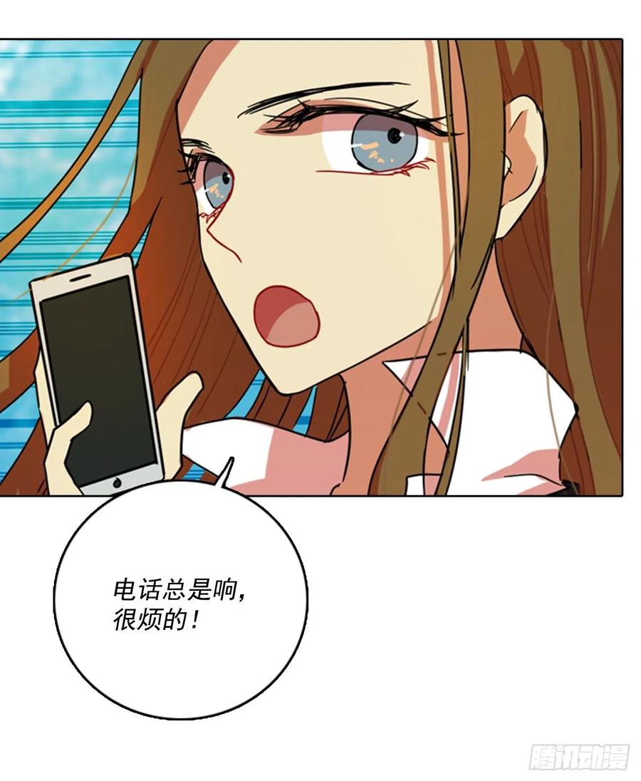 77.觉醒者（7）61