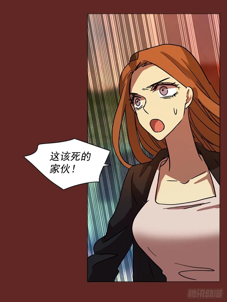 83.人心最可怕（1）52