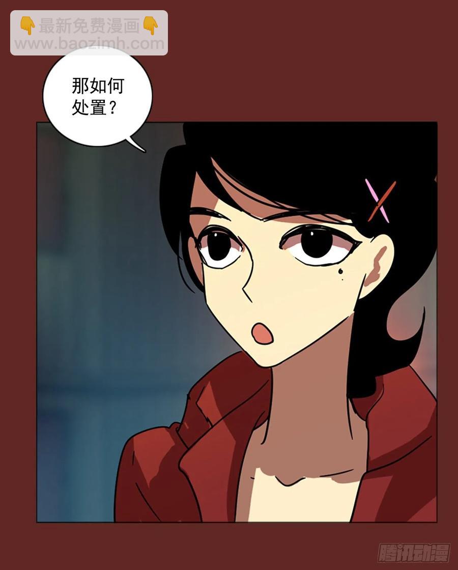 83.人心最可怕（1）72