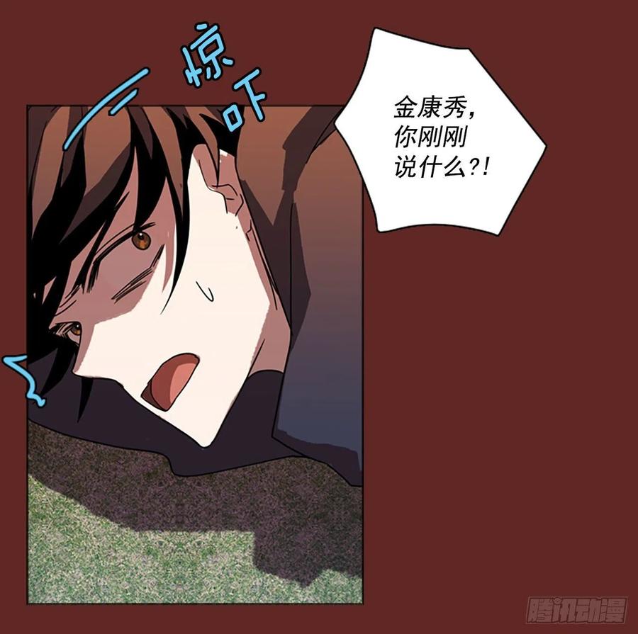 84.人心最可怕（2）0