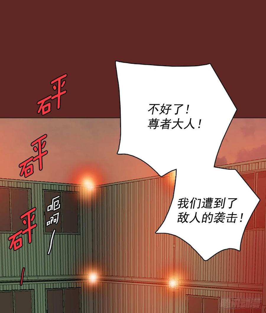 84.人心最可怕（2）27