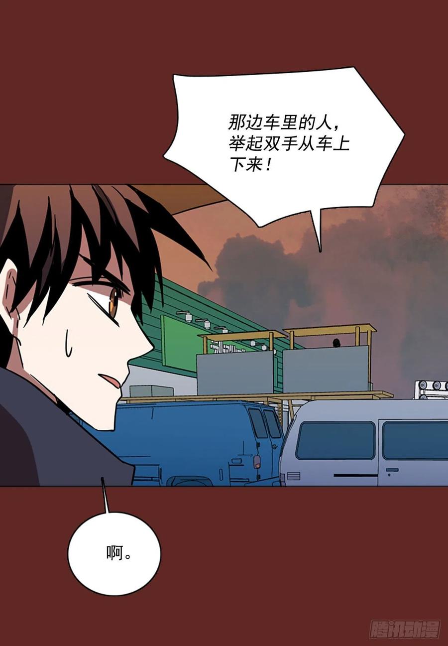 84.人心最可怕（2）67