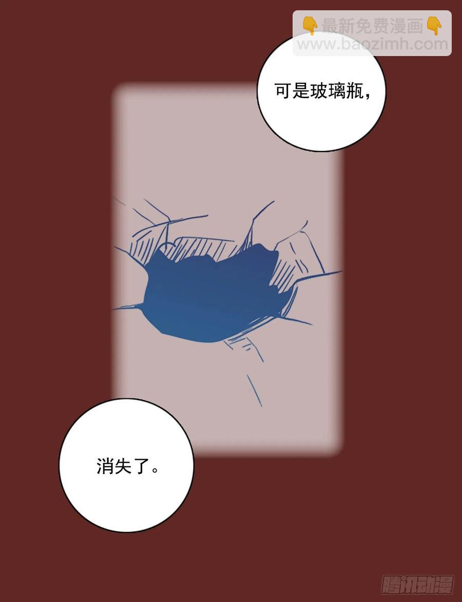 88.Soldiers（1）70