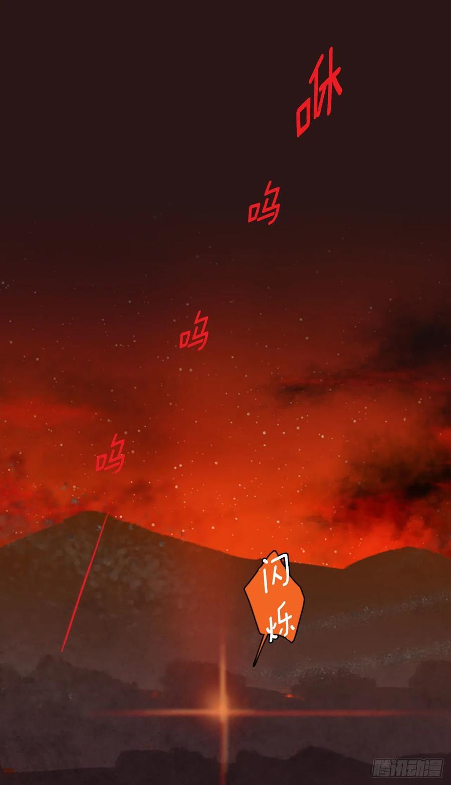 96.因果之谜（2）54