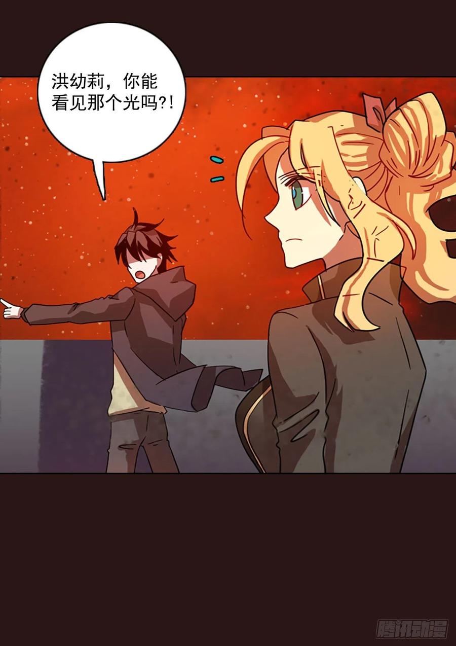 96.因果之谜（2）57