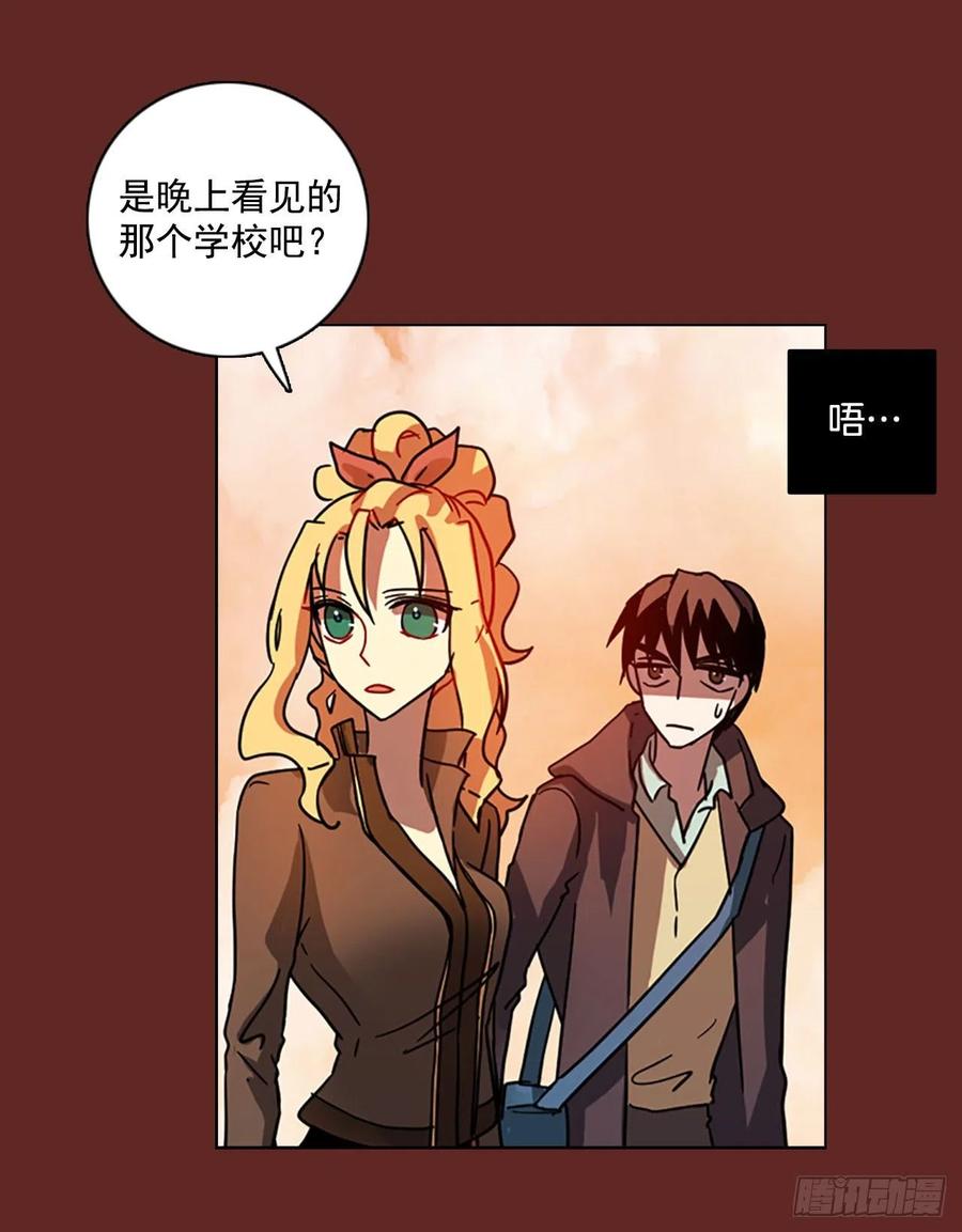 96.因果之谜（2）75
