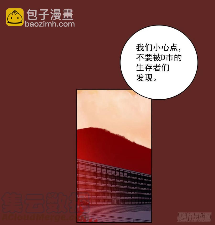 96.因果之谜（2）76