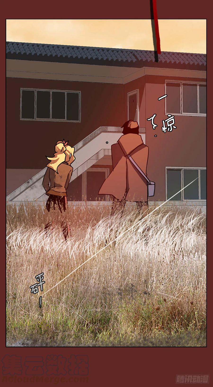 96.因果之谜（2）80
