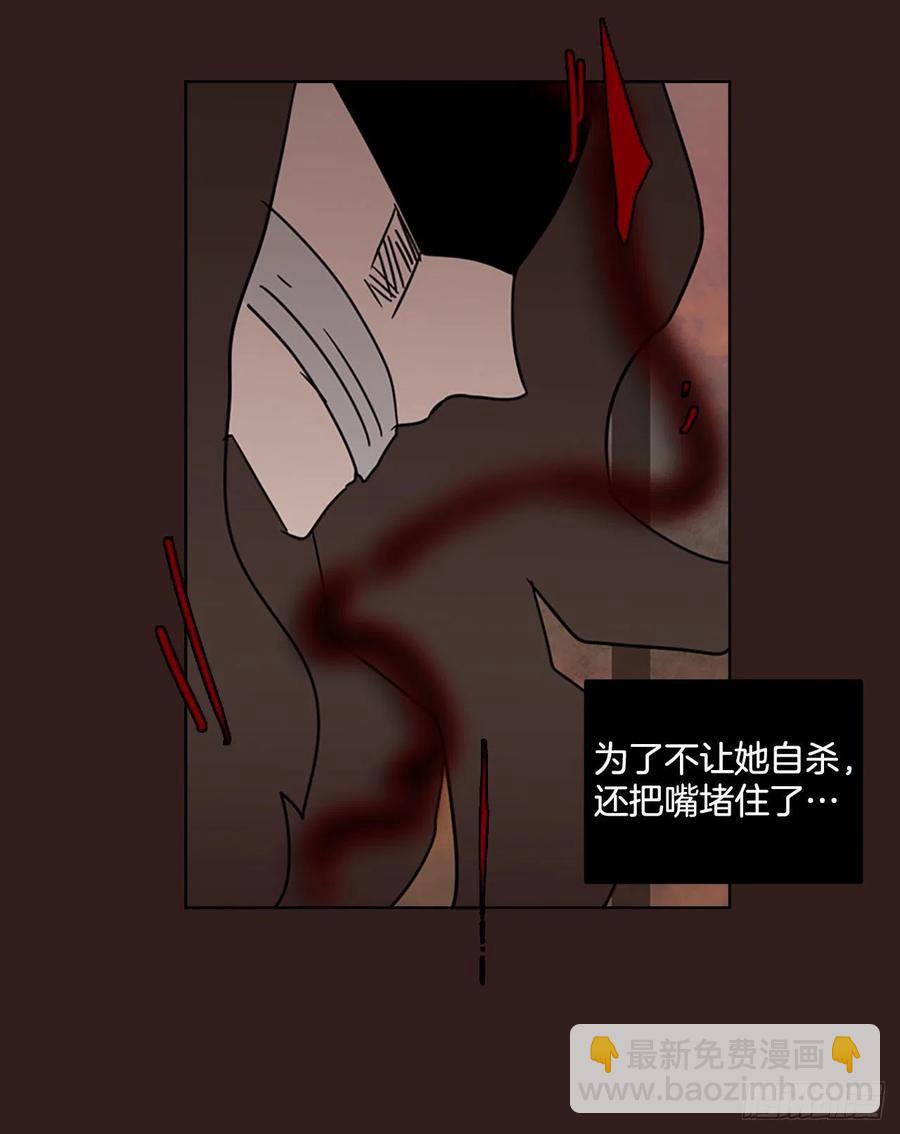 98.因果之谜（4）41